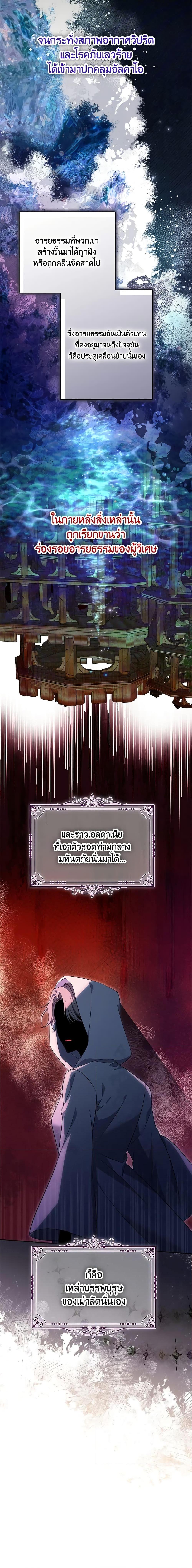 Manga-lc-com อ่านมังงะ อ่านการ์ตูน ออนไลน์ ฟรี Zenith ตอนที่ 1 2 3 4 5 6 7 8 9 10 11 12 13 14 ฟรี ไม่มีโฆษณา Manga-lc - อ่าน มังงะ อ่าน การ์ตูน ออนไลน์ อ่านมังงะ ฟรี