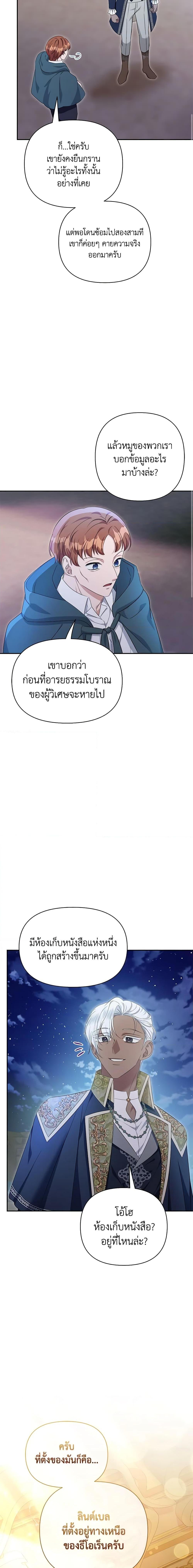 Manga-lc-com อ่านมังงะ อ่านการ์ตูน ออนไลน์ ฟรี Zenith ตอนที่ 1 2 3 4 5 6 7 8 9 10 11 12 13 14 ฟรี ไม่มีโฆษณา Manga-lc - อ่าน มังงะ อ่าน การ์ตูน ออนไลน์ อ่านมังงะ ฟรี