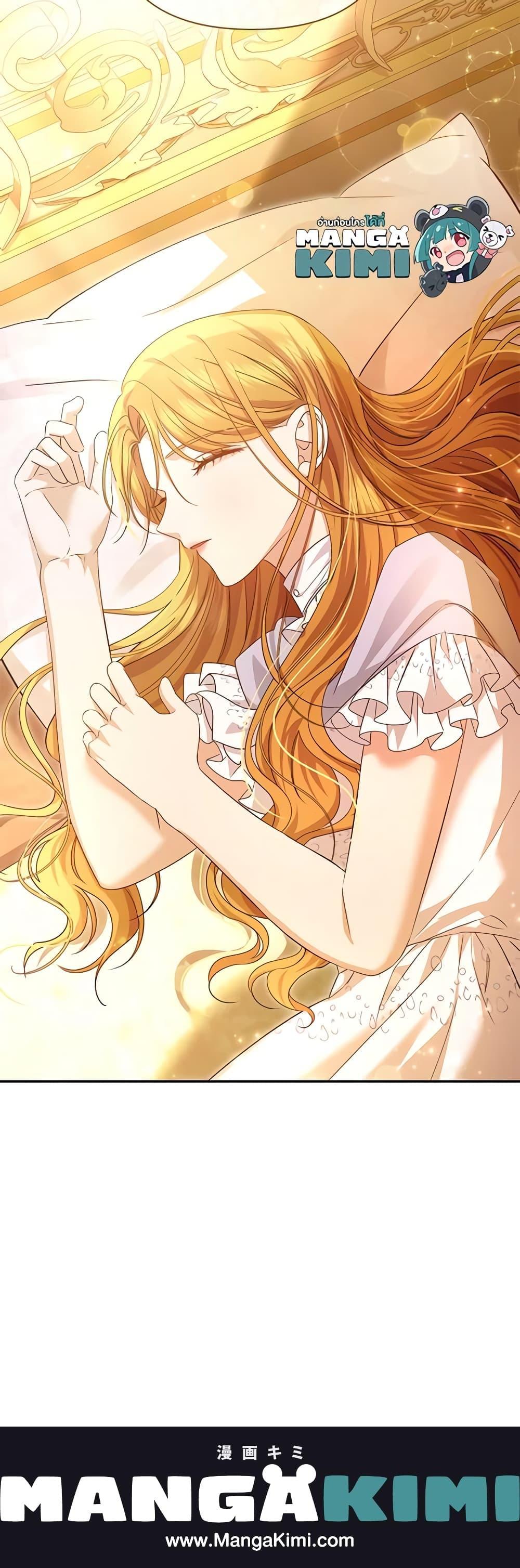 Manga-lc-com อ่านมังงะ อ่านการ์ตูน ออนไลน์ ฟรี Zenith ตอนที่ 1 2 3 4 5 6 7 8 9 10 11 12 13 14 ฟรี ไม่มีโฆษณา Manga-lc - อ่าน มังงะ อ่าน การ์ตูน ออนไลน์ อ่านมังงะ ฟรี