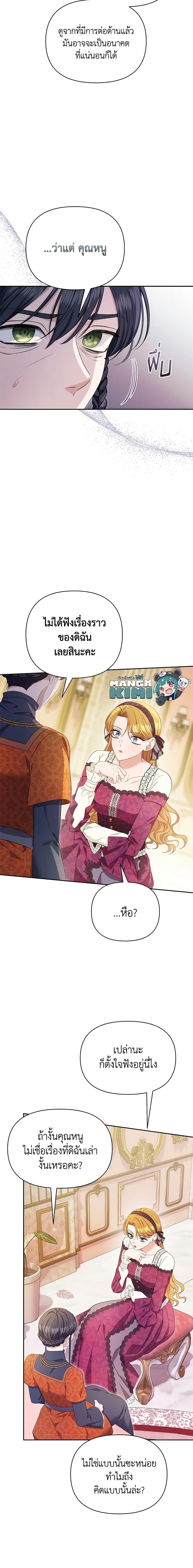 Manga-lc-com อ่านมังงะ อ่านการ์ตูน ออนไลน์ ฟรี Zenith ตอนที่ 1 2 3 4 5 6 7 8 9 10 11 12 13 14 ฟรี ไม่มีโฆษณา Manga-lc - อ่าน มังงะ อ่าน การ์ตูน ออนไลน์ อ่านมังงะ ฟรี