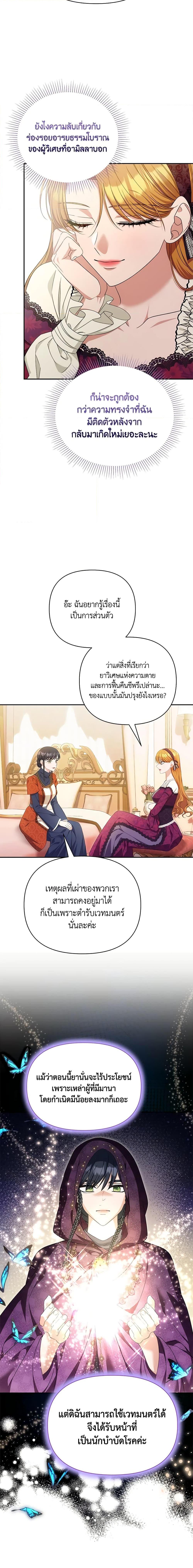 Manga-lc-com อ่านมังงะ อ่านการ์ตูน ออนไลน์ ฟรี Zenith ตอนที่ 1 2 3 4 5 6 7 8 9 10 11 12 13 14 ฟรี ไม่มีโฆษณา Manga-lc - อ่าน มังงะ อ่าน การ์ตูน ออนไลน์ อ่านมังงะ ฟรี