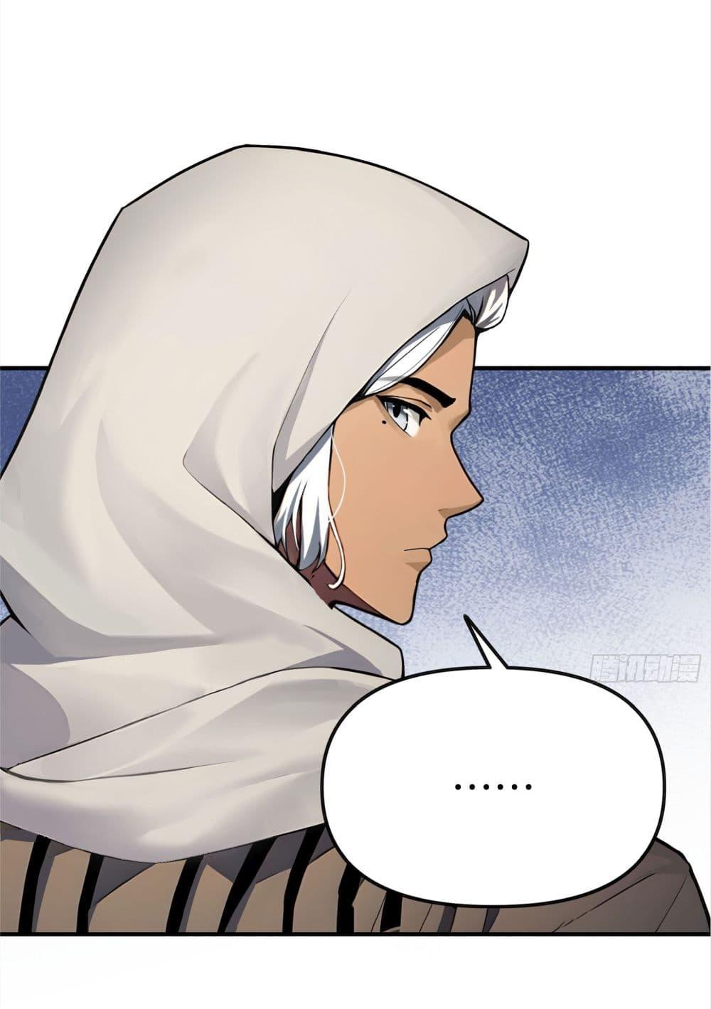 Manga-lc-com อ่านมังงะ อ่านการ์ตูน ออนไลน์ ฟรี Surviving the Cataclysm ตอนที่ 1 2 3 4 5 6 7 8 9 10 11 12 13 14 ฟรี ไม่มีโฆษณา Manga-lc - อ่าน มังงะ อ่าน การ์ตูน ออนไลน์ อ่านมังงะ ฟรี