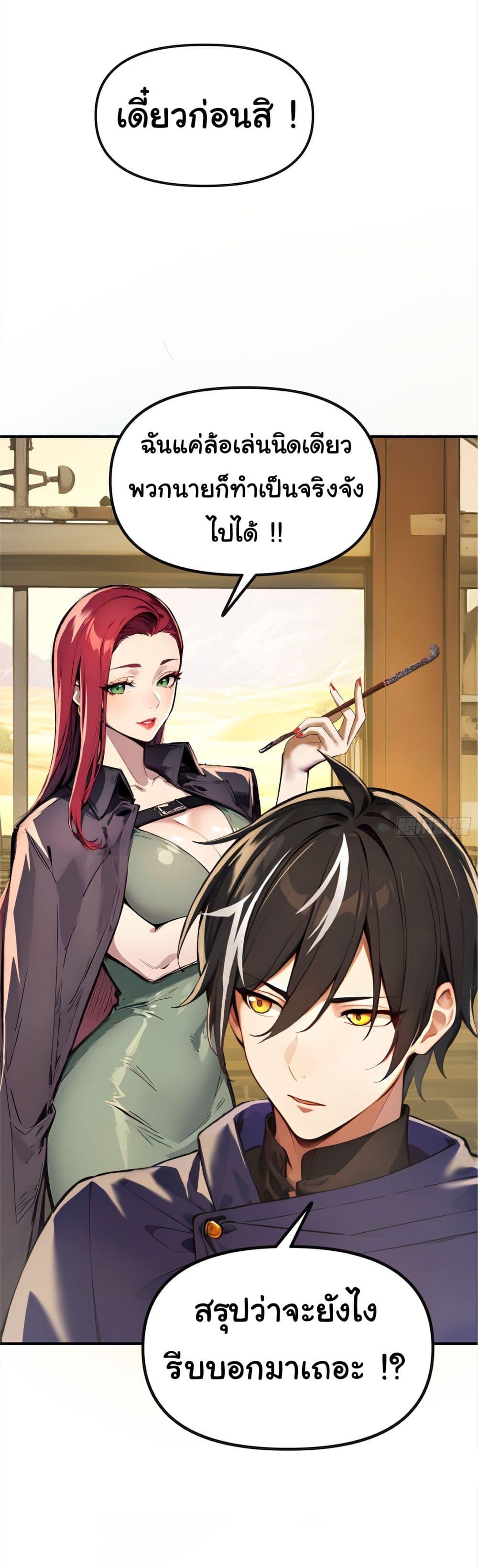 Manga-lc-com อ่านมังงะ อ่านการ์ตูน ออนไลน์ ฟรี Surviving the Cataclysm ตอนที่ 1 2 3 4 5 6 7 8 9 10 11 12 13 14 ฟรี ไม่มีโฆษณา Manga-lc - อ่าน มังงะ อ่าน การ์ตูน ออนไลน์ อ่านมังงะ ฟรี