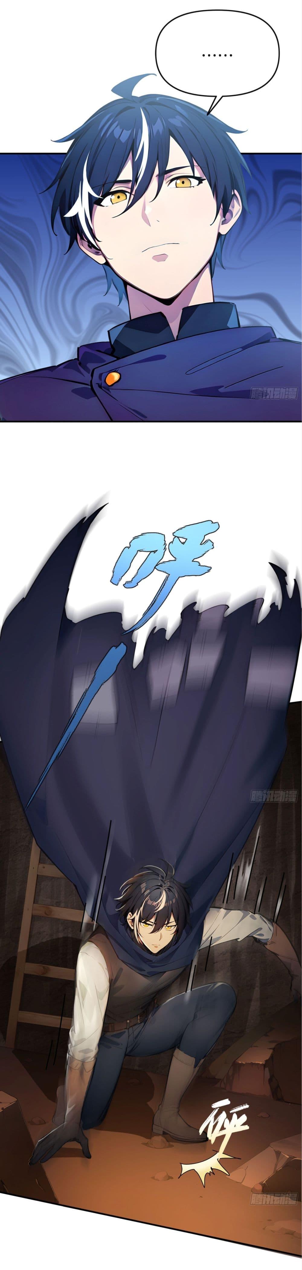 Manga-lc-com อ่านมังงะ อ่านการ์ตูน ออนไลน์ ฟรี Surviving the Cataclysm ตอนที่ 1 2 3 4 5 6 7 8 9 10 11 12 13 14 ฟรี ไม่มีโฆษณา Manga-lc - อ่าน มังงะ อ่าน การ์ตูน ออนไลน์ อ่านมังงะ ฟรี