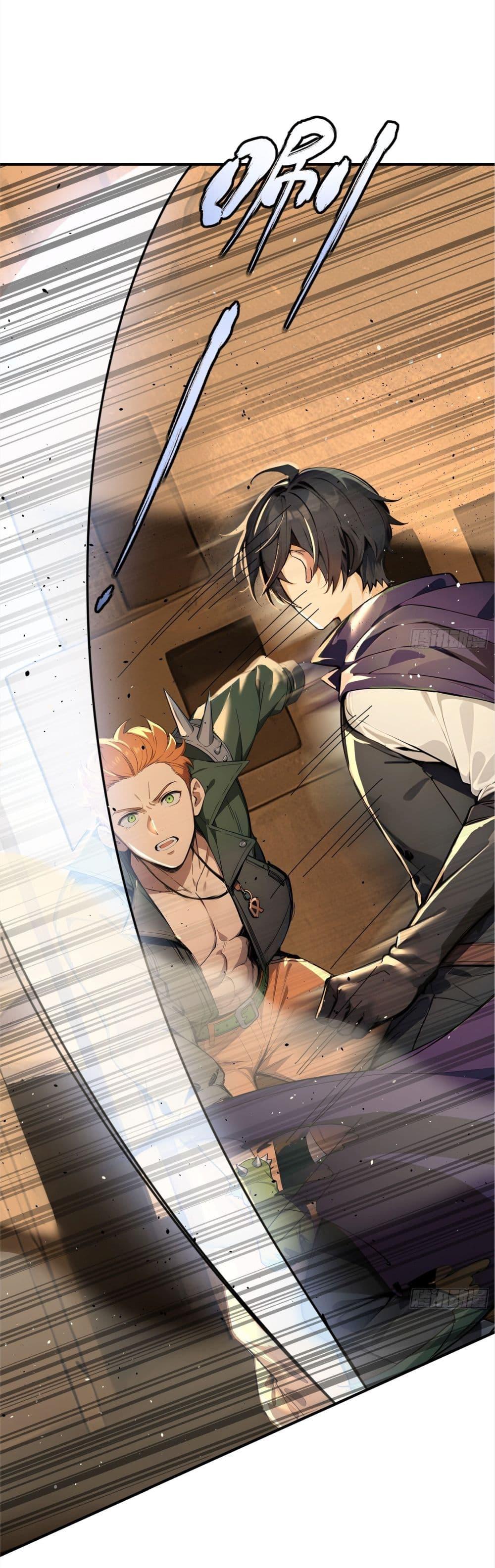 Manga-lc-com อ่านมังงะ อ่านการ์ตูน ออนไลน์ ฟรี Surviving the Cataclysm ตอนที่ 1 2 3 4 5 6 7 8 9 10 11 12 13 14 ฟรี ไม่มีโฆษณา Manga-lc - อ่าน มังงะ อ่าน การ์ตูน ออนไลน์ อ่านมังงะ ฟรี