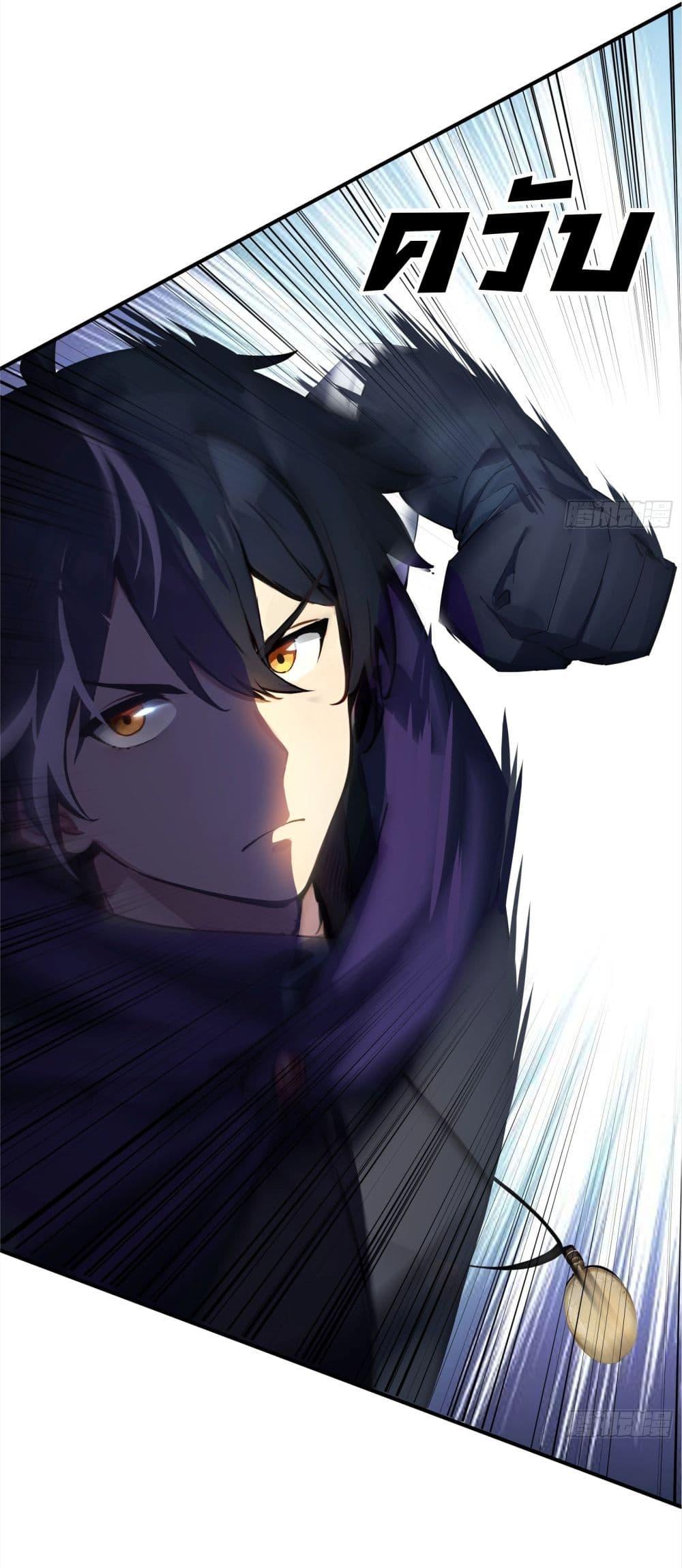 Manga-lc-com อ่านมังงะ อ่านการ์ตูน ออนไลน์ ฟรี Surviving the Cataclysm ตอนที่ 1 2 3 4 5 6 7 8 9 10 11 12 13 14 ฟรี ไม่มีโฆษณา Manga-lc - อ่าน มังงะ อ่าน การ์ตูน ออนไลน์ อ่านมังงะ ฟรี