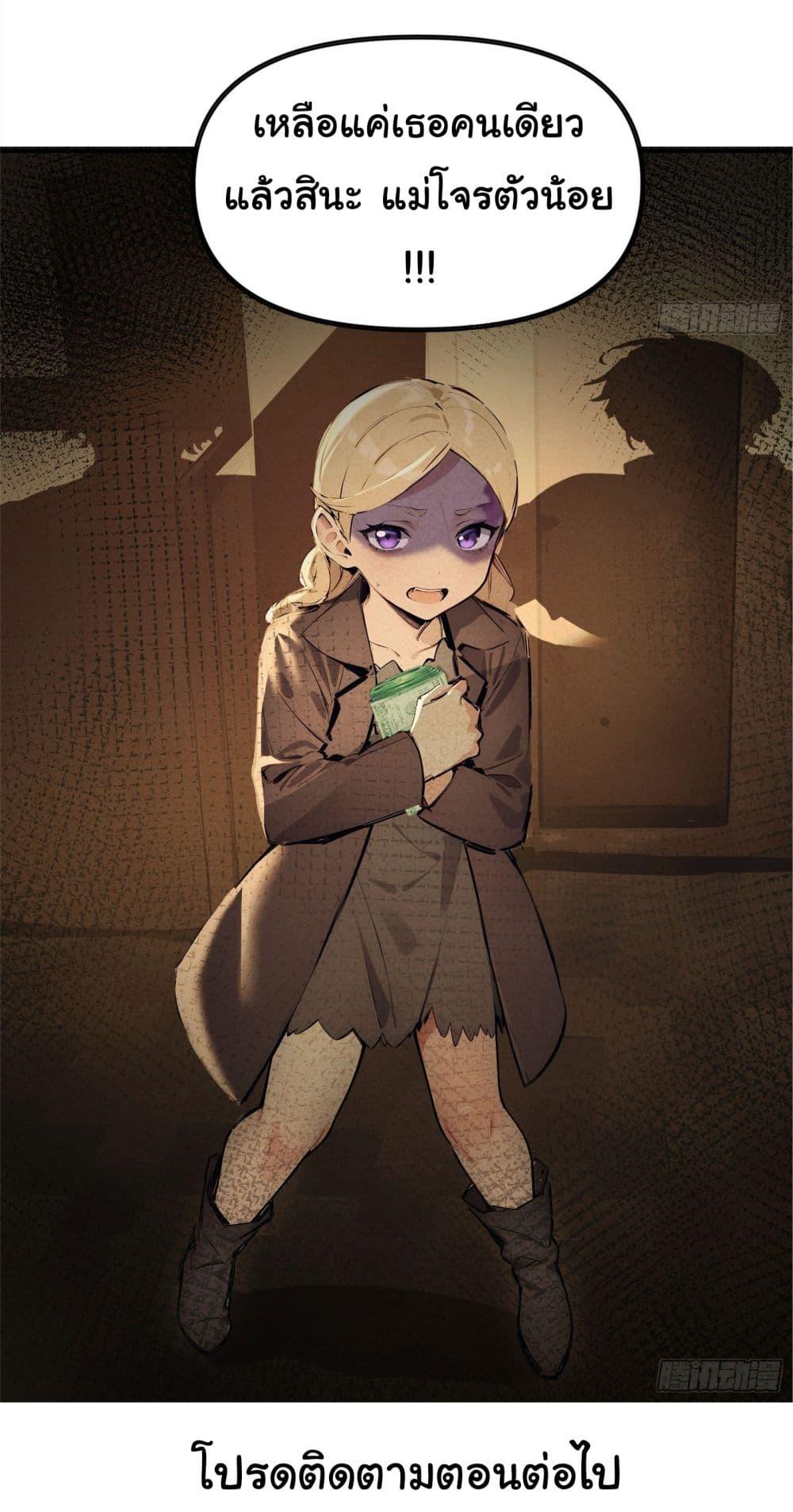 Manga-lc-com อ่านมังงะ อ่านการ์ตูน ออนไลน์ ฟรี Surviving the Cataclysm ตอนที่ 1 2 3 4 5 6 7 8 9 10 11 12 13 14 ฟรี ไม่มีโฆษณา Manga-lc - อ่าน มังงะ อ่าน การ์ตูน ออนไลน์ อ่านมังงะ ฟรี