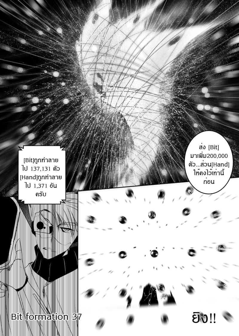 Manga-lc-com อ่านมังงะ อ่านการ์ตูน ออนไลน์ ฟรี Path A waY ตอนที่ 1 2 3 4 5 6 7 8 9 10 11 12 13 14 ฟรี ไม่มีโฆษณา Manga-lc - อ่าน มังงะ อ่าน การ์ตูน ออนไลน์ อ่านมังงะ ฟรี