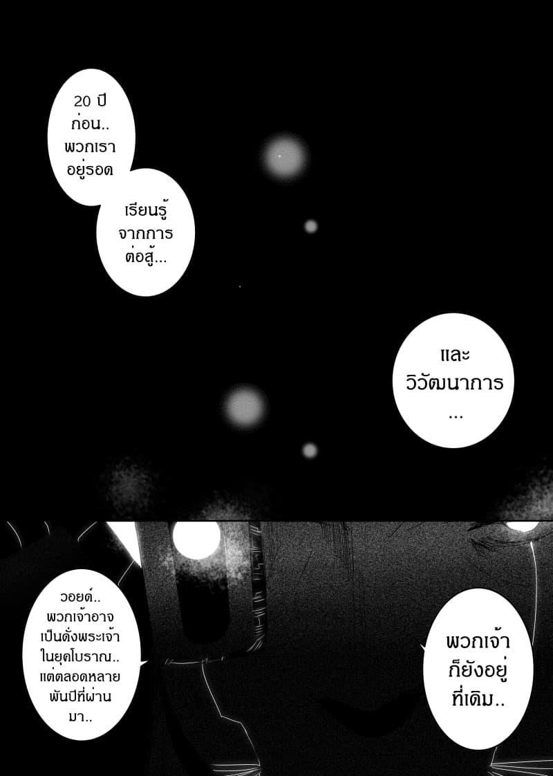 Manga-lc-com อ่านมังงะ อ่านการ์ตูน ออนไลน์ ฟรี Path A waY ตอนที่ 1 2 3 4 5 6 7 8 9 10 11 12 13 14 ฟรี ไม่มีโฆษณา Manga-lc - อ่าน มังงะ อ่าน การ์ตูน ออนไลน์ อ่านมังงะ ฟรี
