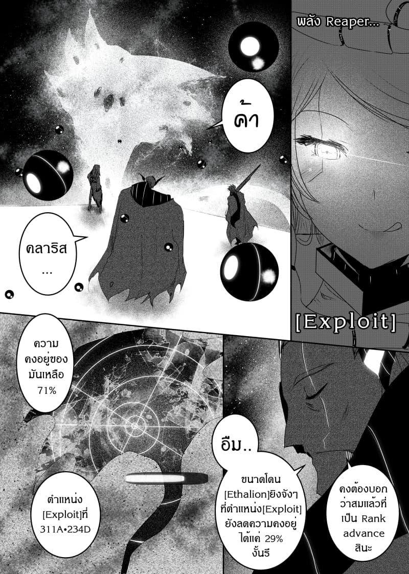 Manga-lc-com อ่านมังงะ อ่านการ์ตูน ออนไลน์ ฟรี Path A waY ตอนที่ 1 2 3 4 5 6 7 8 9 10 11 12 13 14 ฟรี ไม่มีโฆษณา Manga-lc - อ่าน มังงะ อ่าน การ์ตูน ออนไลน์ อ่านมังงะ ฟรี