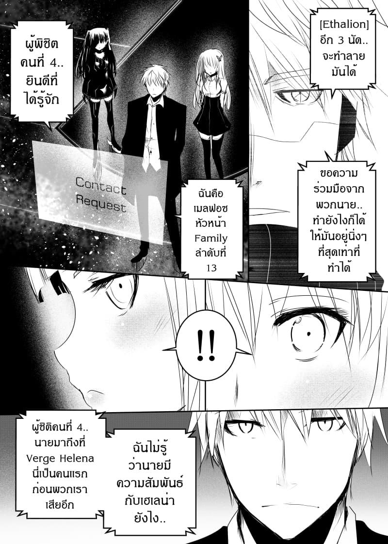 Manga-lc-com อ่านมังงะ อ่านการ์ตูน ออนไลน์ ฟรี Path A waY ตอนที่ 1 2 3 4 5 6 7 8 9 10 11 12 13 14 ฟรี ไม่มีโฆษณา Manga-lc - อ่าน มังงะ อ่าน การ์ตูน ออนไลน์ อ่านมังงะ ฟรี