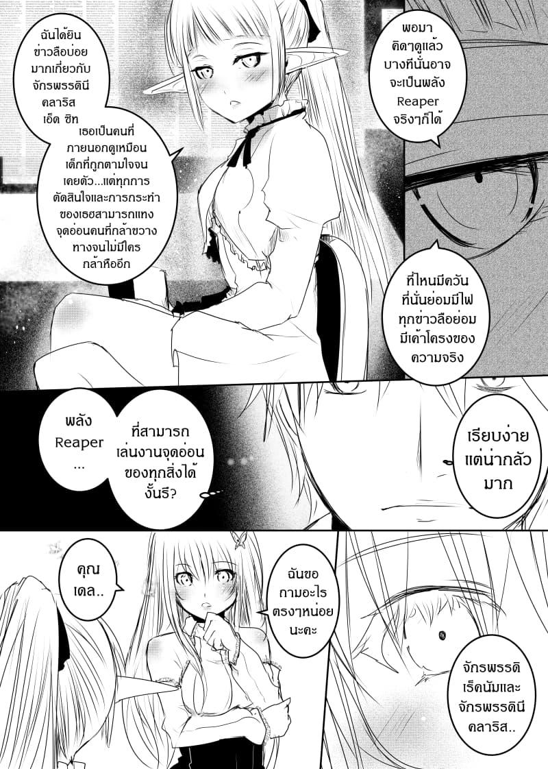 Manga-lc-com อ่านมังงะ อ่านการ์ตูน ออนไลน์ ฟรี Path A waY ตอนที่ 1 2 3 4 5 6 7 8 9 10 11 12 13 14 ฟรี ไม่มีโฆษณา Manga-lc - อ่าน มังงะ อ่าน การ์ตูน ออนไลน์ อ่านมังงะ ฟรี