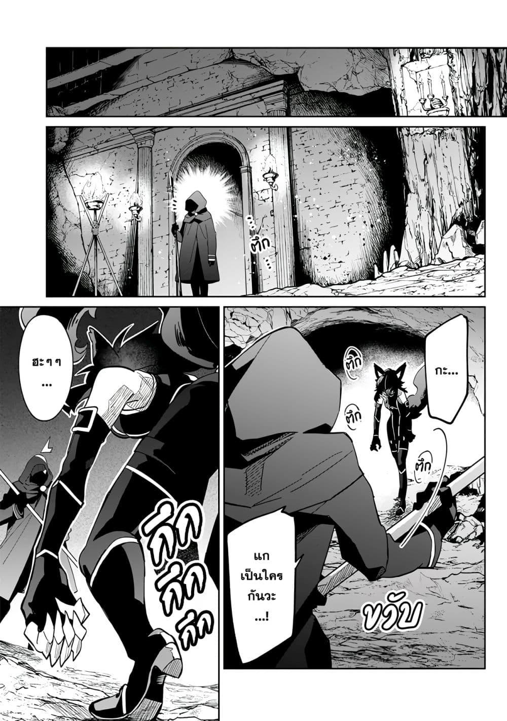 Manga-lc-com อ่านมังงะ อ่านการ์ตูน ออนไลน์ ฟรี Kage no Jitsuryokusha ni Naritakute – Master of Garden ~Shichikage Retsuden~ ตอนที่ 1 2 3 4 5 6 7 8 9 10 11 12 13 14 ฟรี ไม่มีโฆษณา Manga-lc - อ่าน มังงะ อ่าน การ์ตูน ออนไลน์ อ่านมังงะ ฟรี