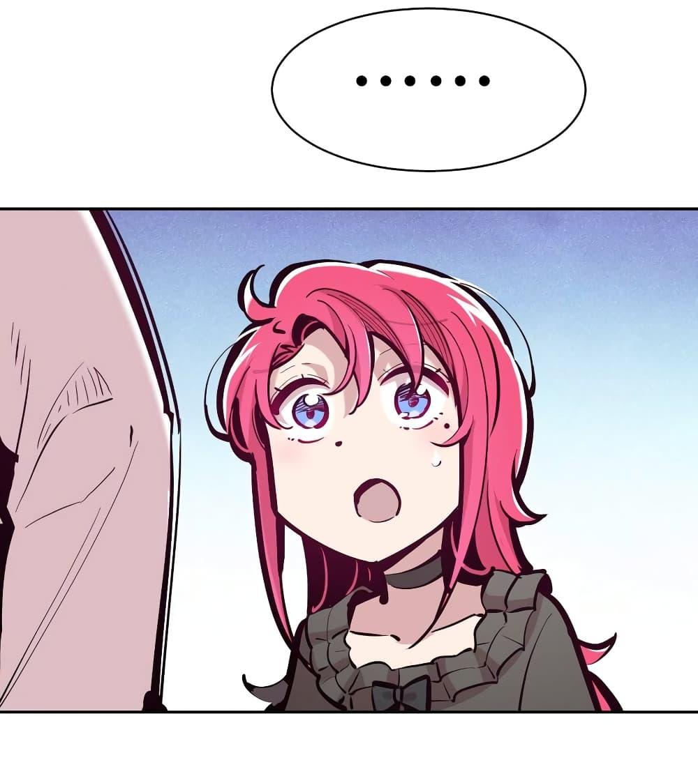 Manga-lc-com อ่านมังงะ อ่านการ์ตูน ออนไลน์ ฟรี Demon X Angel, Can’t Get Along! ตอนที่ 1 2 3 4 5 6 7 8 9 10 11 12 13 14 ฟรี ไม่มีโฆษณา Manga-lc - อ่าน มังงะ อ่าน การ์ตูน ออนไลน์ อ่านมังงะ ฟรี