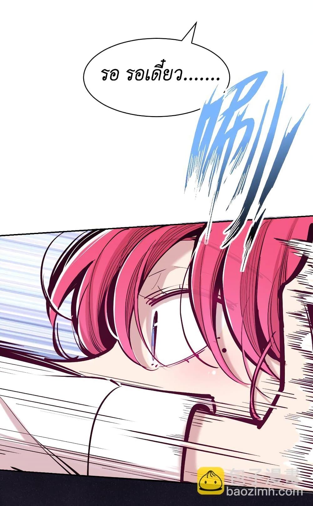 Manga-lc-com อ่านมังงะ อ่านการ์ตูน ออนไลน์ ฟรี Demon X Angel, Can’t Get Along! ตอนที่ 1 2 3 4 5 6 7 8 9 10 11 12 13 14 ฟรี ไม่มีโฆษณา Manga-lc - อ่าน มังงะ อ่าน การ์ตูน ออนไลน์ อ่านมังงะ ฟรี