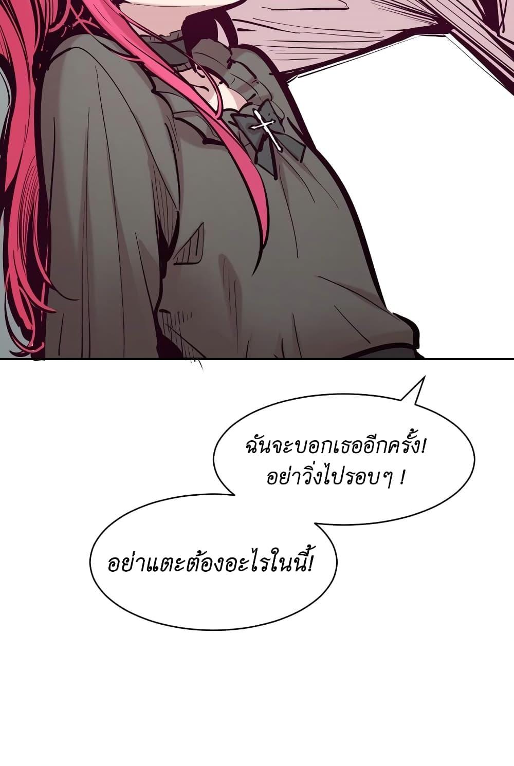 Manga-lc-com อ่านมังงะ อ่านการ์ตูน ออนไลน์ ฟรี Demon X Angel, Can’t Get Along! ตอนที่ 1 2 3 4 5 6 7 8 9 10 11 12 13 14 ฟรี ไม่มีโฆษณา Manga-lc - อ่าน มังงะ อ่าน การ์ตูน ออนไลน์ อ่านมังงะ ฟรี
