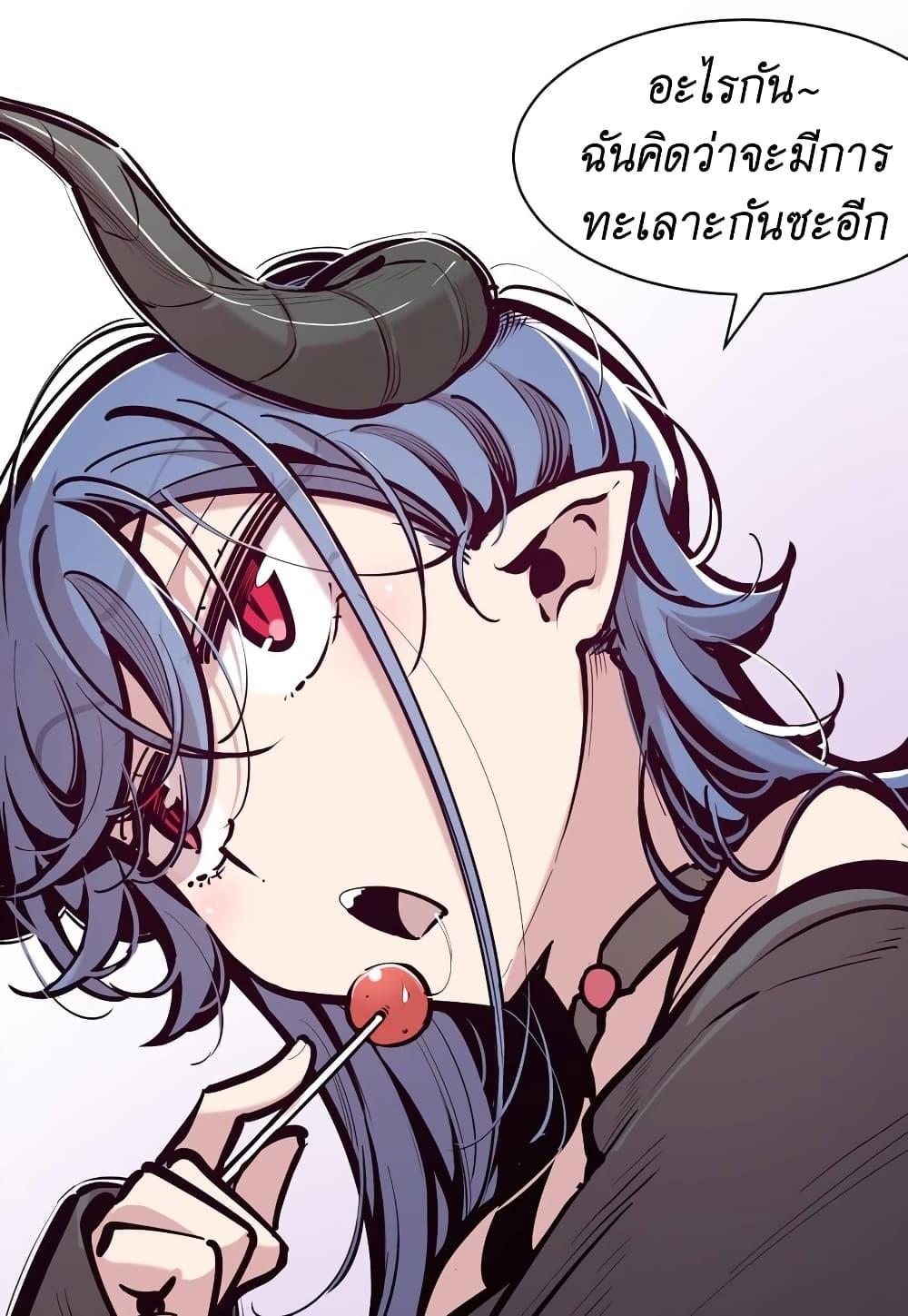 Manga-lc-com อ่านมังงะ อ่านการ์ตูน ออนไลน์ ฟรี Demon X Angel, Can’t Get Along! ตอนที่ 1 2 3 4 5 6 7 8 9 10 11 12 13 14 ฟรี ไม่มีโฆษณา Manga-lc - อ่าน มังงะ อ่าน การ์ตูน ออนไลน์ อ่านมังงะ ฟรี