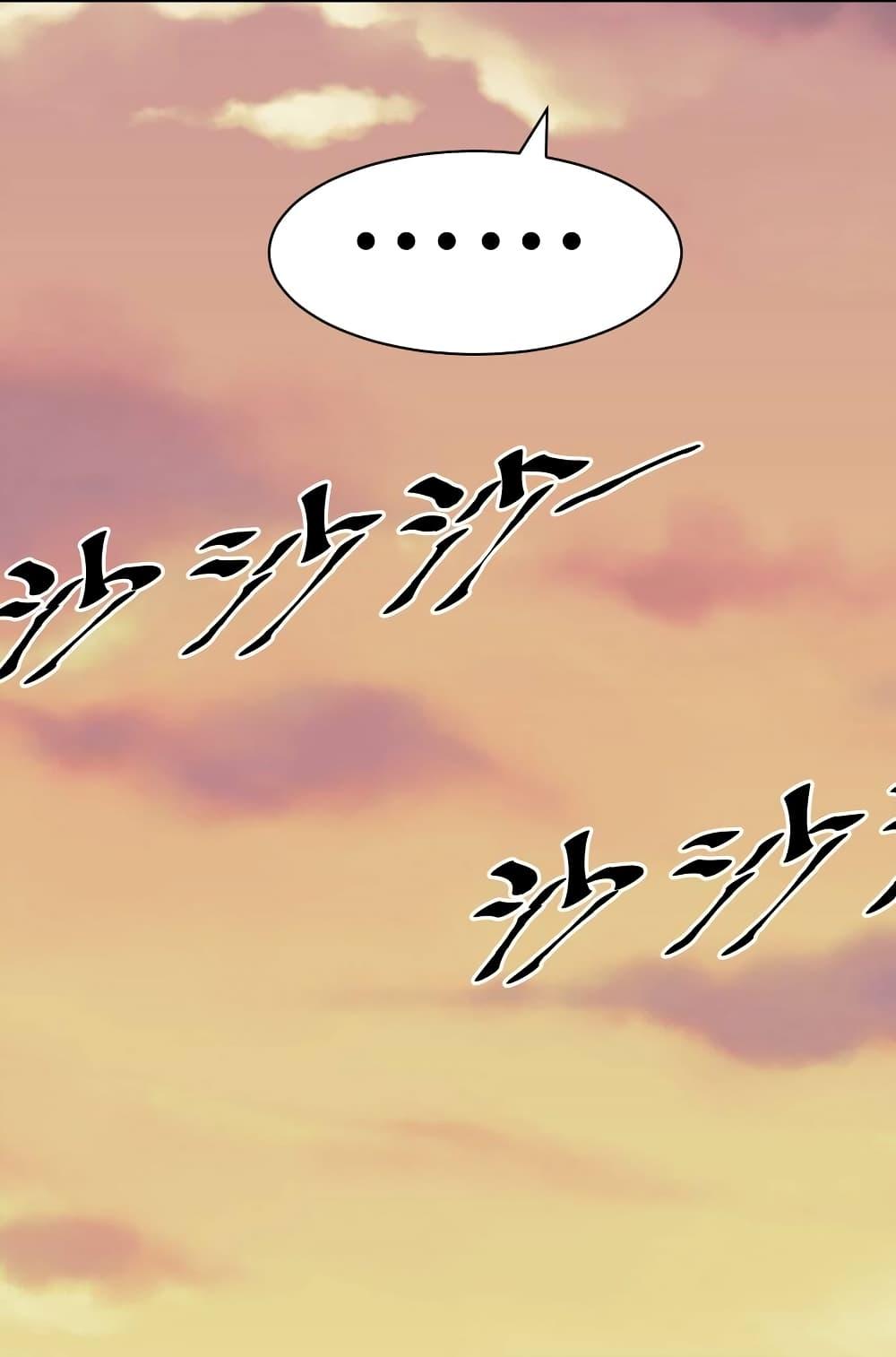 Manga-lc-com อ่านมังงะ อ่านการ์ตูน ออนไลน์ ฟรี Demon X Angel, Can’t Get Along! ตอนที่ 1 2 3 4 5 6 7 8 9 10 11 12 13 14 ฟรี ไม่มีโฆษณา Manga-lc - อ่าน มังงะ อ่าน การ์ตูน ออนไลน์ อ่านมังงะ ฟรี