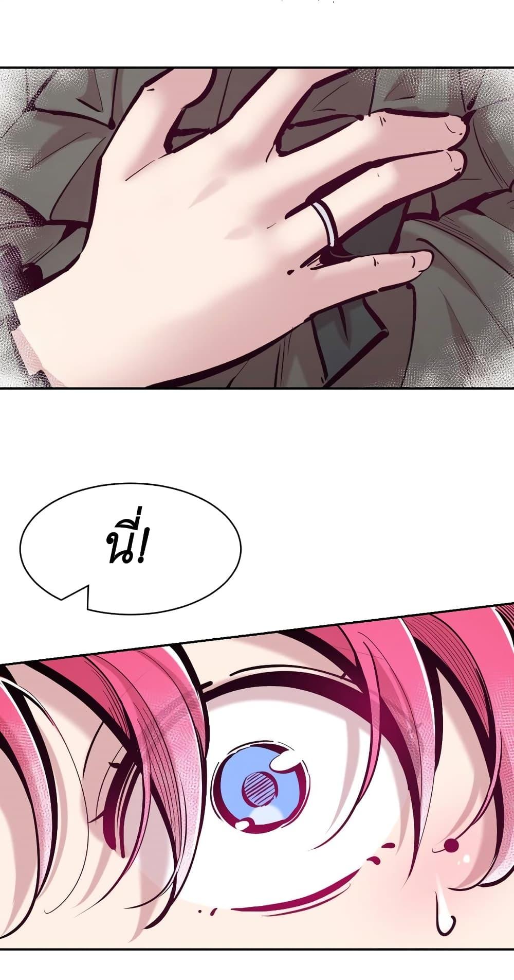 Manga-lc-com อ่านมังงะ อ่านการ์ตูน ออนไลน์ ฟรี Demon X Angel, Can’t Get Along! ตอนที่ 1 2 3 4 5 6 7 8 9 10 11 12 13 14 ฟรี ไม่มีโฆษณา Manga-lc - อ่าน มังงะ อ่าน การ์ตูน ออนไลน์ อ่านมังงะ ฟรี