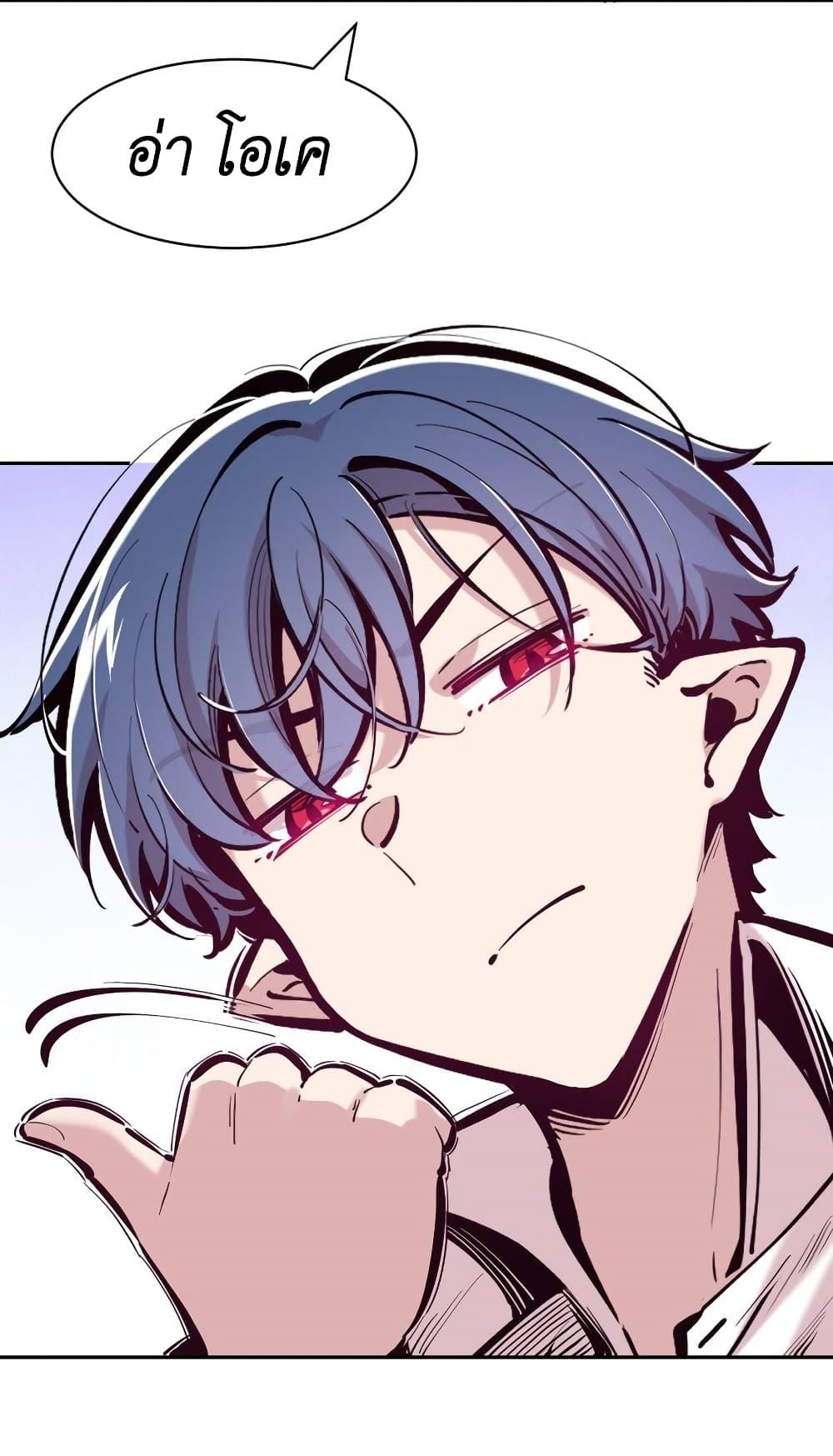 Manga-lc-com อ่านมังงะ อ่านการ์ตูน ออนไลน์ ฟรี Demon X Angel, Can’t Get Along! ตอนที่ 1 2 3 4 5 6 7 8 9 10 11 12 13 14 ฟรี ไม่มีโฆษณา Manga-lc - อ่าน มังงะ อ่าน การ์ตูน ออนไลน์ อ่านมังงะ ฟรี