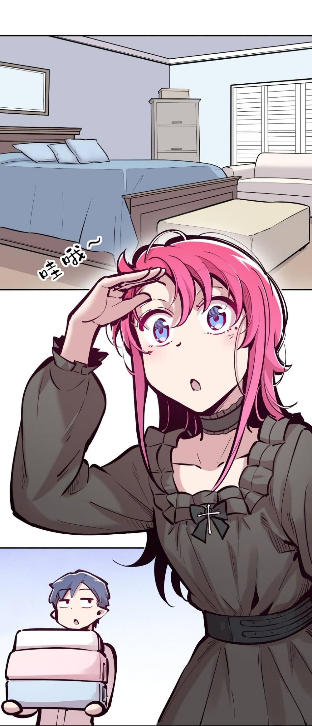 Manga-lc-com อ่านมังงะ อ่านการ์ตูน ออนไลน์ ฟรี Demon X Angel, Can’t Get Along! ตอนที่ 1 2 3 4 5 6 7 8 9 10 11 12 13 14 ฟรี ไม่มีโฆษณา Manga-lc - อ่าน มังงะ อ่าน การ์ตูน ออนไลน์ อ่านมังงะ ฟรี