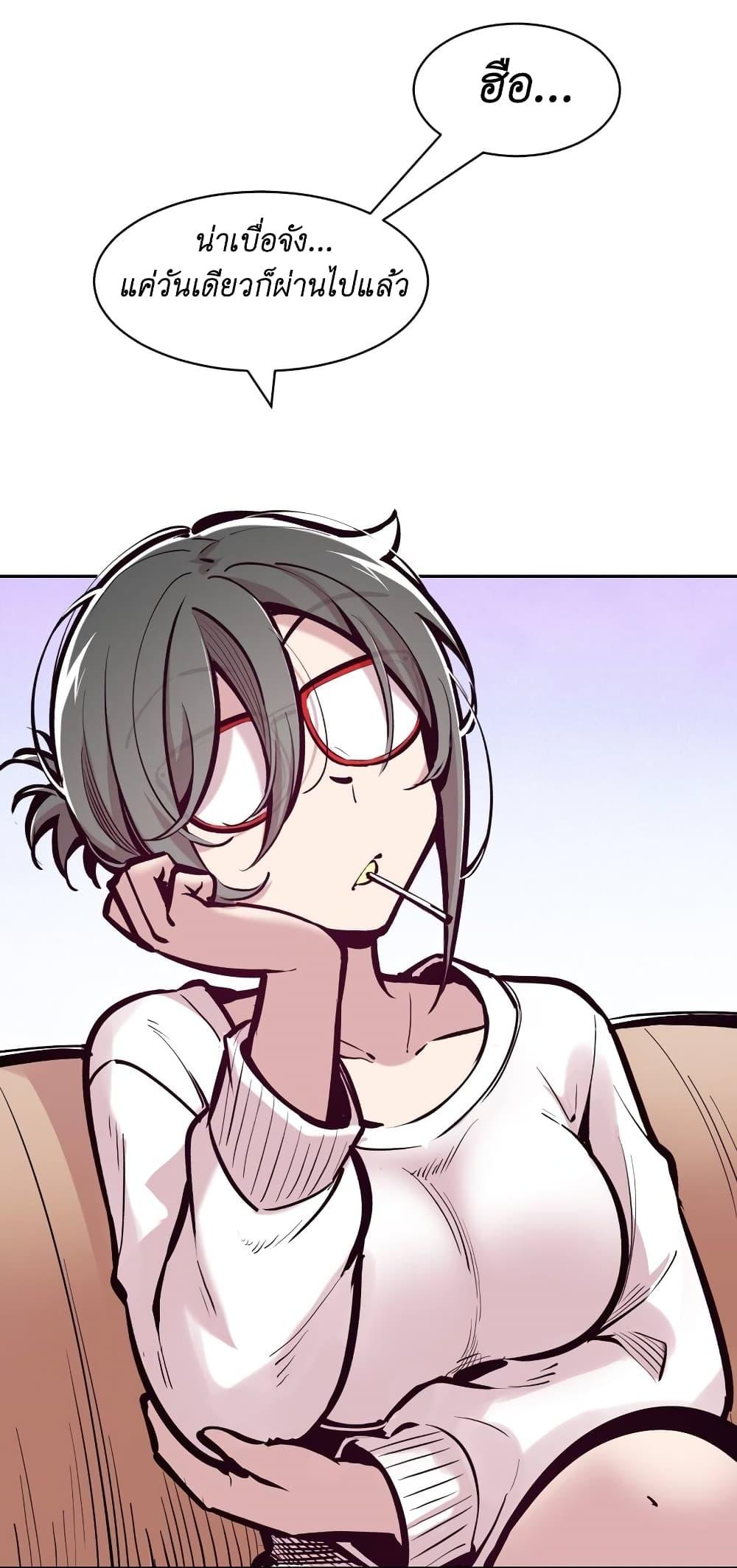 Manga-lc-com อ่านมังงะ อ่านการ์ตูน ออนไลน์ ฟรี Demon X Angel, Can’t Get Along! ตอนที่ 1 2 3 4 5 6 7 8 9 10 11 12 13 14 ฟรี ไม่มีโฆษณา Manga-lc - อ่าน มังงะ อ่าน การ์ตูน ออนไลน์ อ่านมังงะ ฟรี