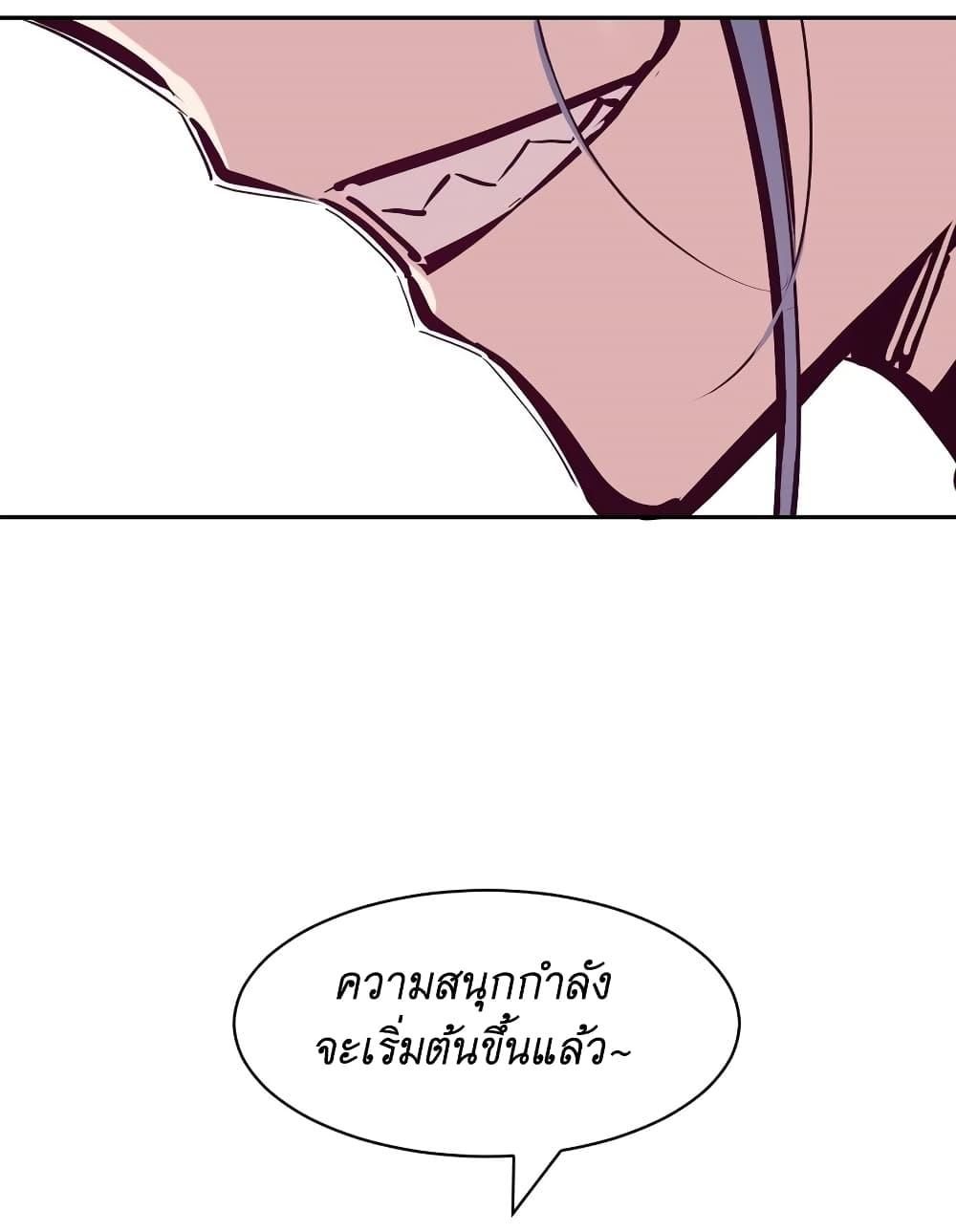 Manga-lc-com อ่านมังงะ อ่านการ์ตูน ออนไลน์ ฟรี Demon X Angel, Can’t Get Along! ตอนที่ 1 2 3 4 5 6 7 8 9 10 11 12 13 14 ฟรี ไม่มีโฆษณา Manga-lc - อ่าน มังงะ อ่าน การ์ตูน ออนไลน์ อ่านมังงะ ฟรี