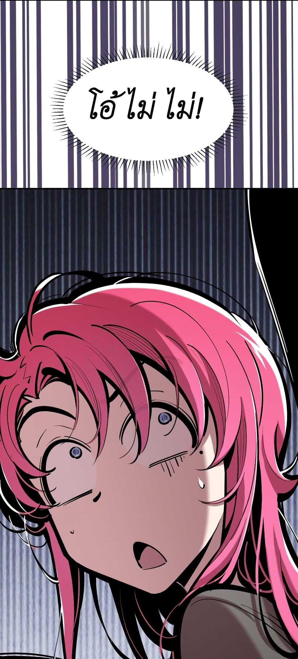 Manga-lc-com อ่านมังงะ อ่านการ์ตูน ออนไลน์ ฟรี Demon X Angel, Can’t Get Along! ตอนที่ 1 2 3 4 5 6 7 8 9 10 11 12 13 14 ฟรี ไม่มีโฆษณา Manga-lc - อ่าน มังงะ อ่าน การ์ตูน ออนไลน์ อ่านมังงะ ฟรี