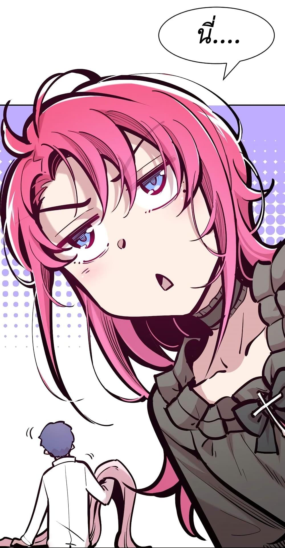 Manga-lc-com อ่านมังงะ อ่านการ์ตูน ออนไลน์ ฟรี Demon X Angel, Can’t Get Along! ตอนที่ 1 2 3 4 5 6 7 8 9 10 11 12 13 14 ฟรี ไม่มีโฆษณา Manga-lc - อ่าน มังงะ อ่าน การ์ตูน ออนไลน์ อ่านมังงะ ฟรี
