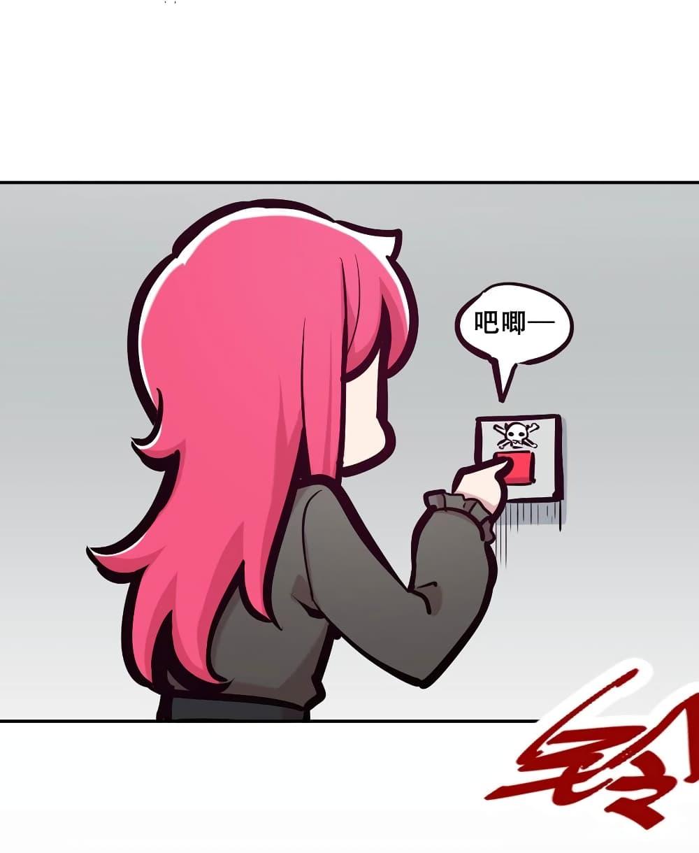 Manga-lc-com อ่านมังงะ อ่านการ์ตูน ออนไลน์ ฟรี Demon X Angel, Can’t Get Along! ตอนที่ 1 2 3 4 5 6 7 8 9 10 11 12 13 14 ฟรี ไม่มีโฆษณา Manga-lc - อ่าน มังงะ อ่าน การ์ตูน ออนไลน์ อ่านมังงะ ฟรี