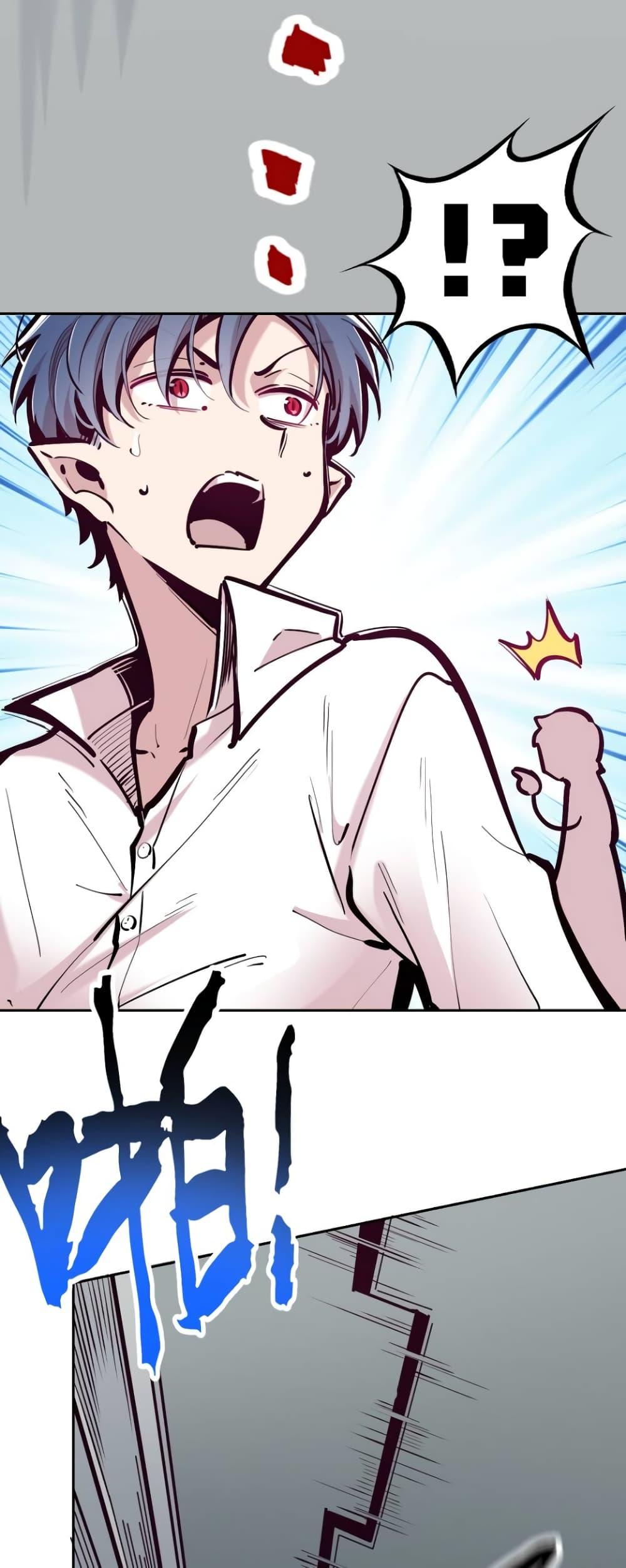 Manga-lc-com อ่านมังงะ อ่านการ์ตูน ออนไลน์ ฟรี Demon X Angel, Can’t Get Along! ตอนที่ 1 2 3 4 5 6 7 8 9 10 11 12 13 14 ฟรี ไม่มีโฆษณา Manga-lc - อ่าน มังงะ อ่าน การ์ตูน ออนไลน์ อ่านมังงะ ฟรี