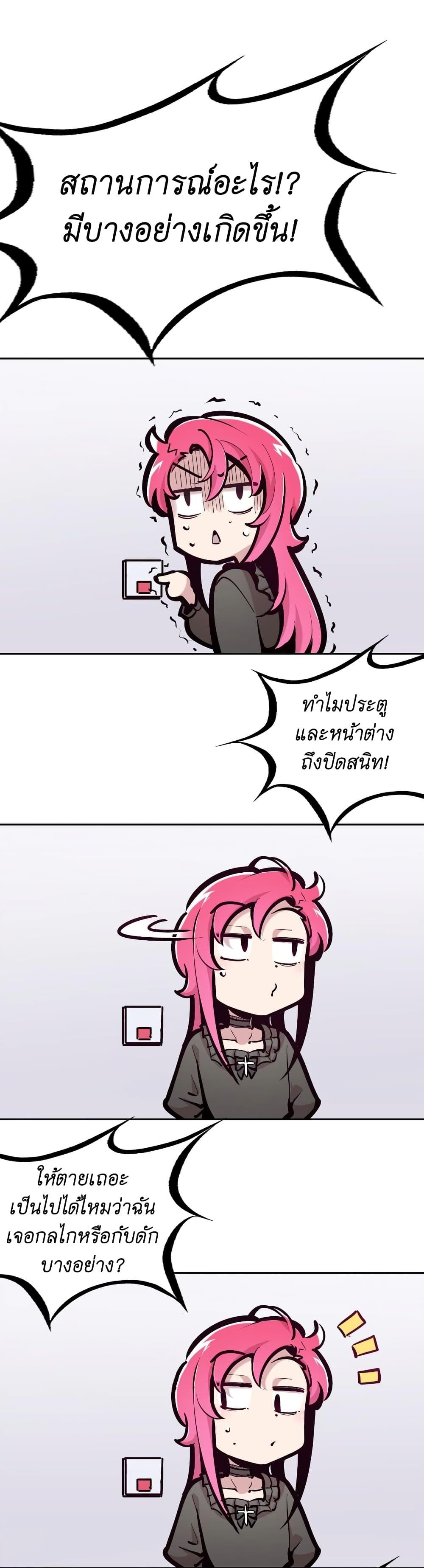 Manga-lc-com อ่านมังงะ อ่านการ์ตูน ออนไลน์ ฟรี Demon X Angel, Can’t Get Along! ตอนที่ 1 2 3 4 5 6 7 8 9 10 11 12 13 14 ฟรี ไม่มีโฆษณา Manga-lc - อ่าน มังงะ อ่าน การ์ตูน ออนไลน์ อ่านมังงะ ฟรี