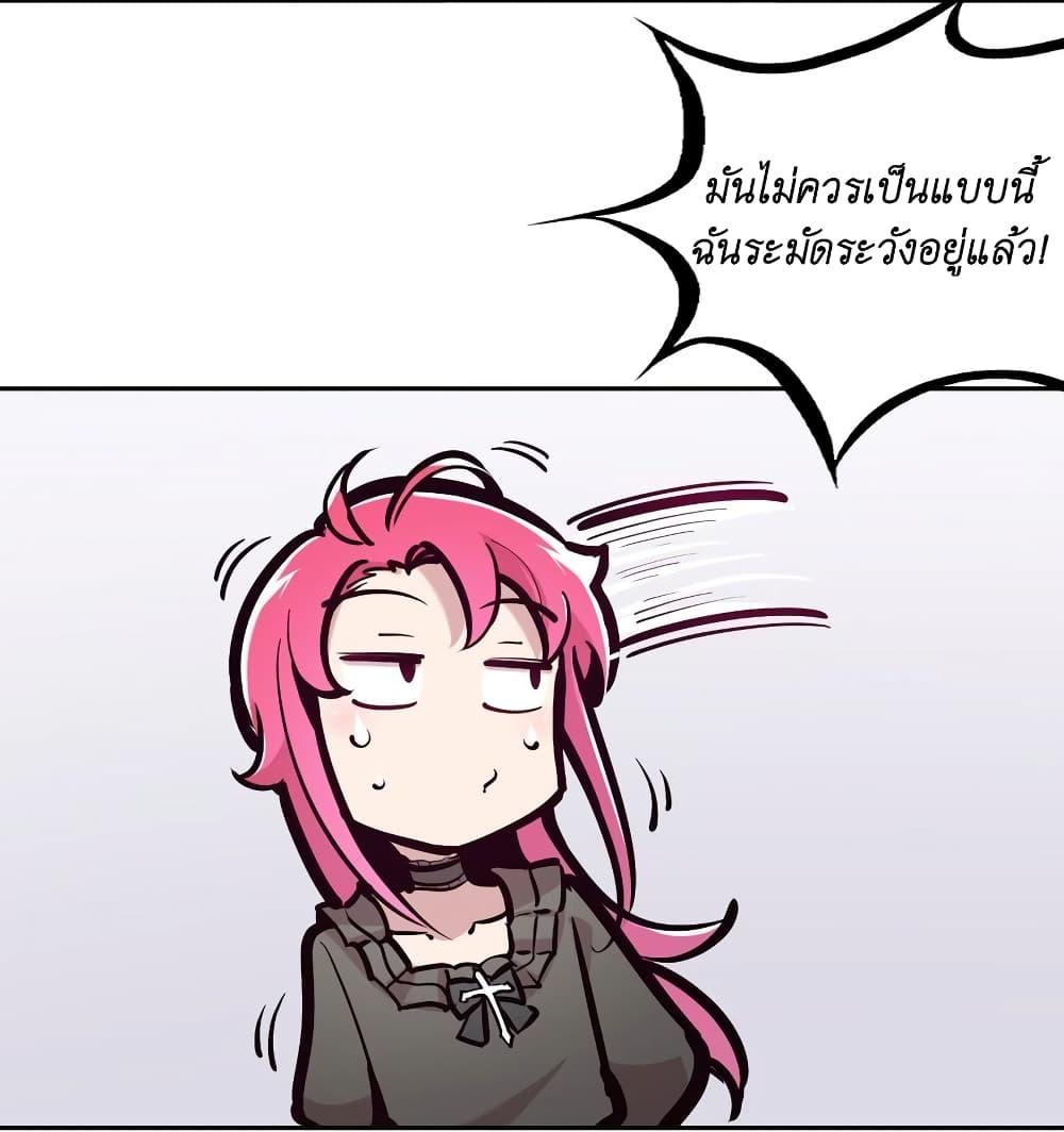 Manga-lc-com อ่านมังงะ อ่านการ์ตูน ออนไลน์ ฟรี Demon X Angel, Can’t Get Along! ตอนที่ 1 2 3 4 5 6 7 8 9 10 11 12 13 14 ฟรี ไม่มีโฆษณา Manga-lc - อ่าน มังงะ อ่าน การ์ตูน ออนไลน์ อ่านมังงะ ฟรี