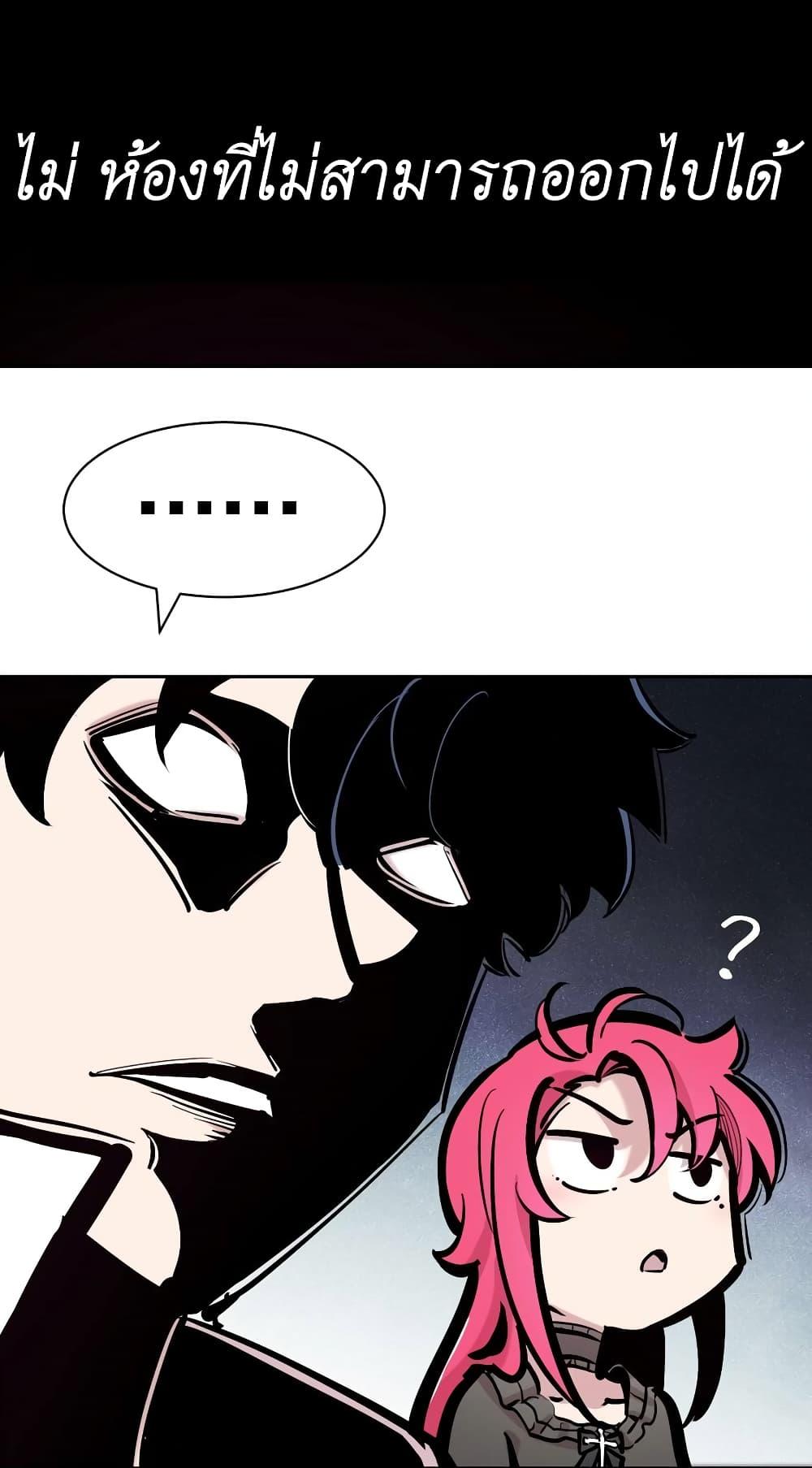 Manga-lc-com อ่านมังงะ อ่านการ์ตูน ออนไลน์ ฟรี Demon X Angel, Can’t Get Along! ตอนที่ 1 2 3 4 5 6 7 8 9 10 11 12 13 14 ฟรี ไม่มีโฆษณา Manga-lc - อ่าน มังงะ อ่าน การ์ตูน ออนไลน์ อ่านมังงะ ฟรี