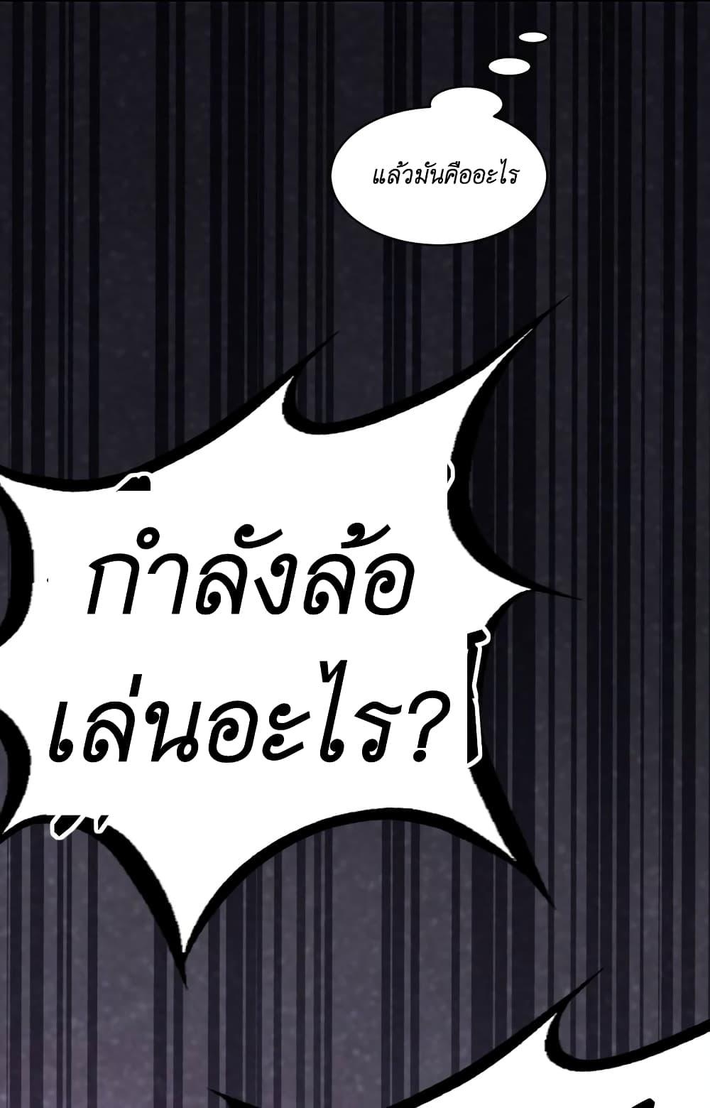 Manga-lc-com อ่านมังงะ อ่านการ์ตูน ออนไลน์ ฟรี Demon X Angel, Can’t Get Along! ตอนที่ 1 2 3 4 5 6 7 8 9 10 11 12 13 14 ฟรี ไม่มีโฆษณา Manga-lc - อ่าน มังงะ อ่าน การ์ตูน ออนไลน์ อ่านมังงะ ฟรี