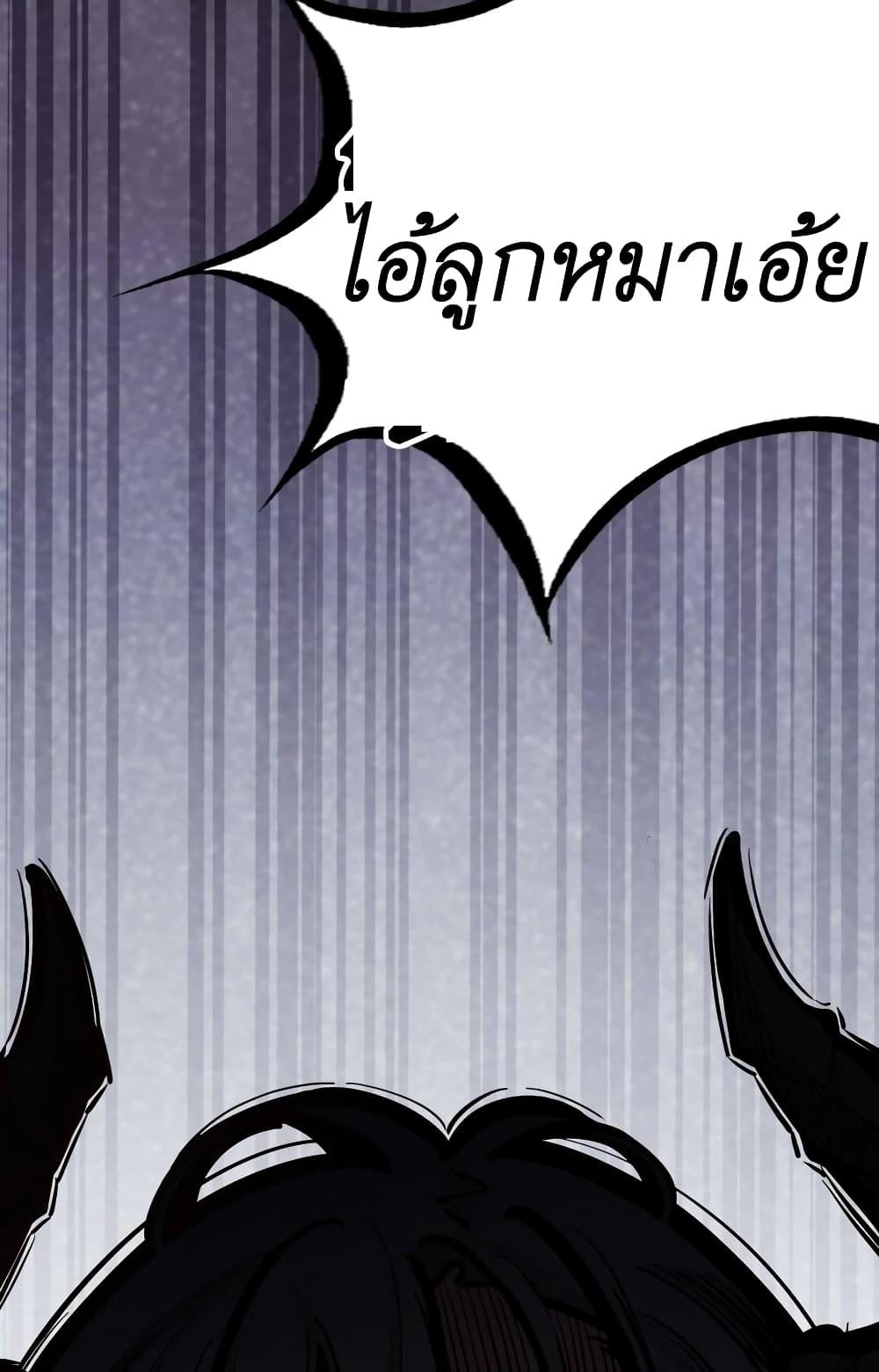 Manga-lc-com อ่านมังงะ อ่านการ์ตูน ออนไลน์ ฟรี Demon X Angel, Can’t Get Along! ตอนที่ 1 2 3 4 5 6 7 8 9 10 11 12 13 14 ฟรี ไม่มีโฆษณา Manga-lc - อ่าน มังงะ อ่าน การ์ตูน ออนไลน์ อ่านมังงะ ฟรี