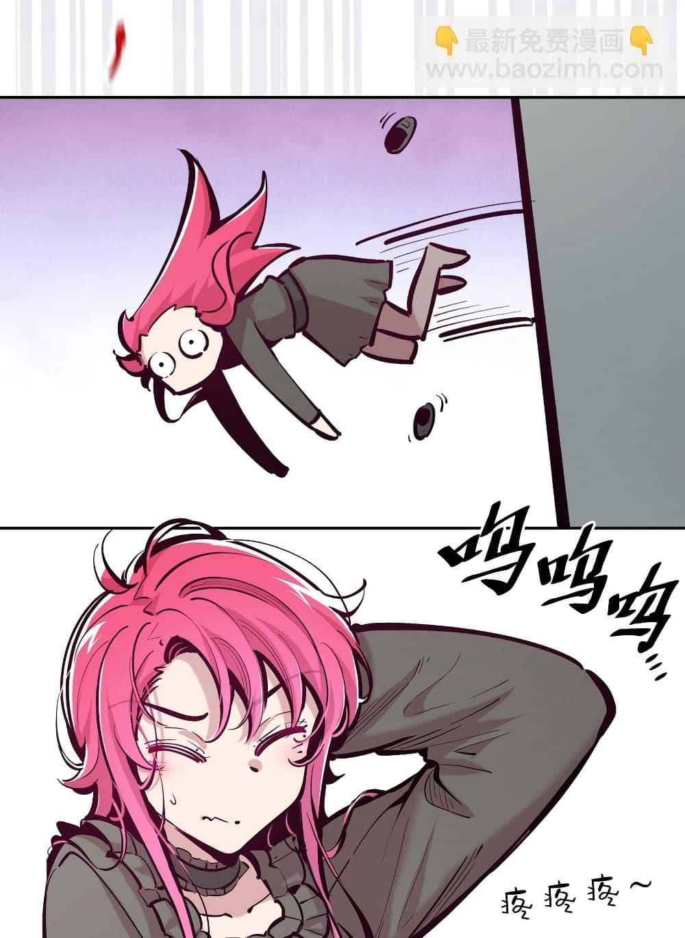 Manga-lc-com อ่านมังงะ อ่านการ์ตูน ออนไลน์ ฟรี Demon X Angel, Can’t Get Along! ตอนที่ 1 2 3 4 5 6 7 8 9 10 11 12 13 14 ฟรี ไม่มีโฆษณา Manga-lc - อ่าน มังงะ อ่าน การ์ตูน ออนไลน์ อ่านมังงะ ฟรี