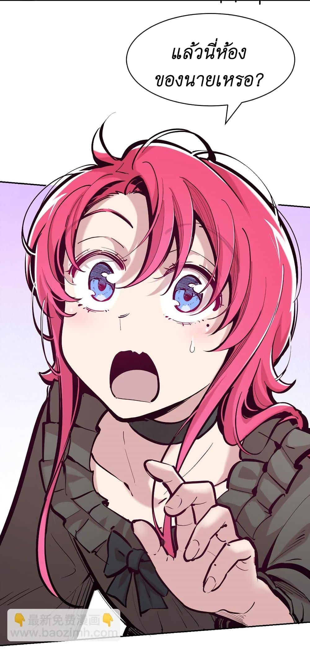 Manga-lc-com อ่านมังงะ อ่านการ์ตูน ออนไลน์ ฟรี Demon X Angel, Can’t Get Along! ตอนที่ 1 2 3 4 5 6 7 8 9 10 11 12 13 14 ฟรี ไม่มีโฆษณา Manga-lc - อ่าน มังงะ อ่าน การ์ตูน ออนไลน์ อ่านมังงะ ฟรี