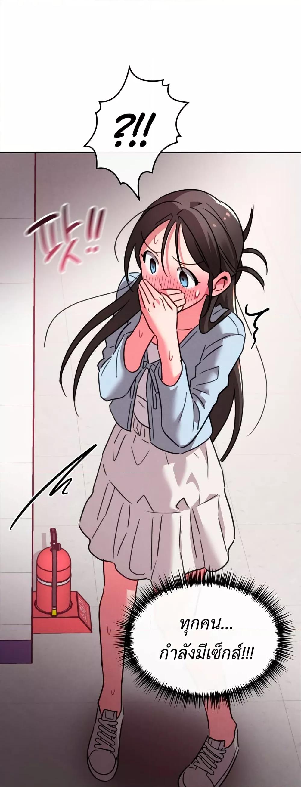 Doujin-Lc- อ่าน โดจิน มังฮวา เกาหลี ญี่ปุ่น จีน แปลไทย Sex for Survival ตอนที่ 1 2 3 4 5 6 7 8 9 10 11 12 13 14 ฟรี ไม่มีโฆษณา อ่าน โดจิน Manhwa เกาหลี ญี่ปุ่น จีน เรามีครบ คัดมาให้เน้นๆ โดจิน 18+ รับประกันความฟินโดย  Doujin Lc