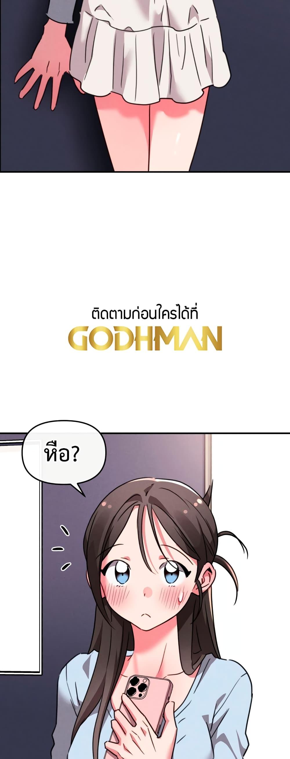 Doujin-Lc- อ่าน โดจิน มังฮวา เกาหลี ญี่ปุ่น จีน แปลไทย Sex for Survival ตอนที่ 1 2 3 4 5 6 7 8 9 10 11 12 13 14 ฟรี ไม่มีโฆษณา อ่าน โดจิน Manhwa เกาหลี ญี่ปุ่น จีน เรามีครบ คัดมาให้เน้นๆ โดจิน 18+ รับประกันความฟินโดย  Doujin Lc