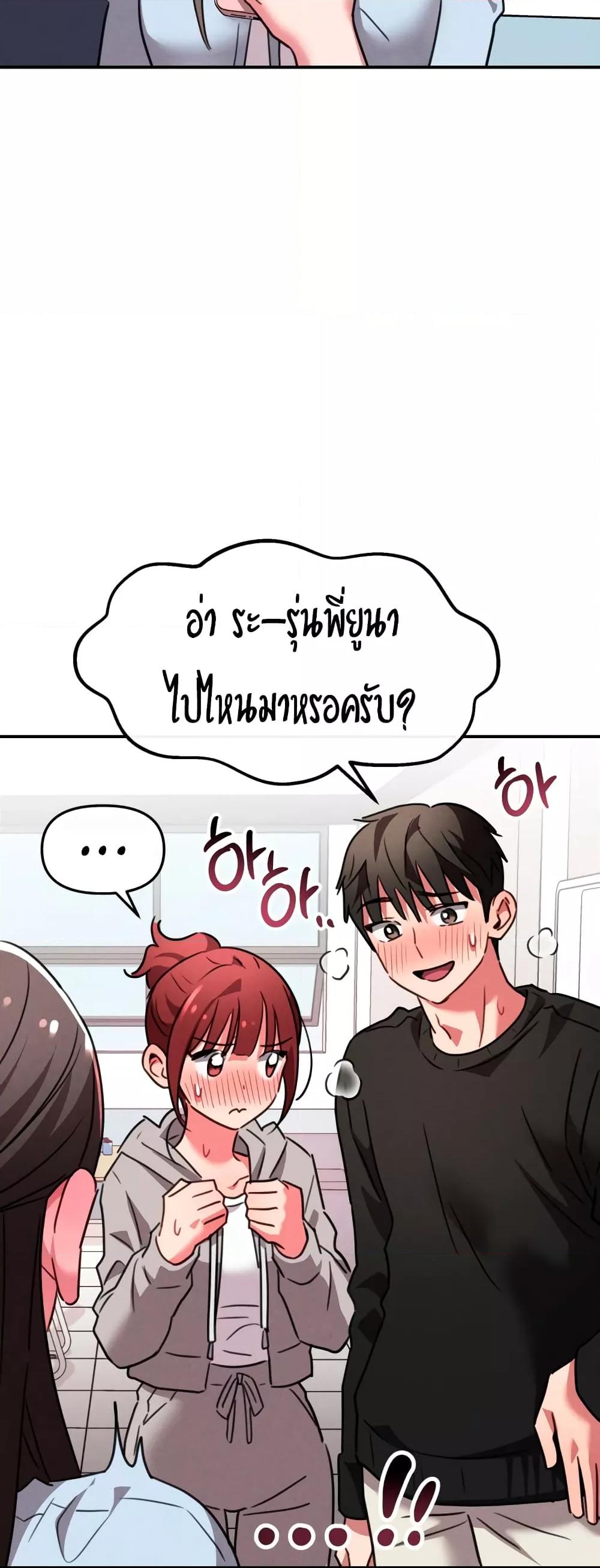 Doujin-Lc- อ่าน โดจิน มังฮวา เกาหลี ญี่ปุ่น จีน แปลไทย Sex for Survival ตอนที่ 1 2 3 4 5 6 7 8 9 10 11 12 13 14 ฟรี ไม่มีโฆษณา อ่าน โดจิน Manhwa เกาหลี ญี่ปุ่น จีน เรามีครบ คัดมาให้เน้นๆ โดจิน 18+ รับประกันความฟินโดย  Doujin Lc