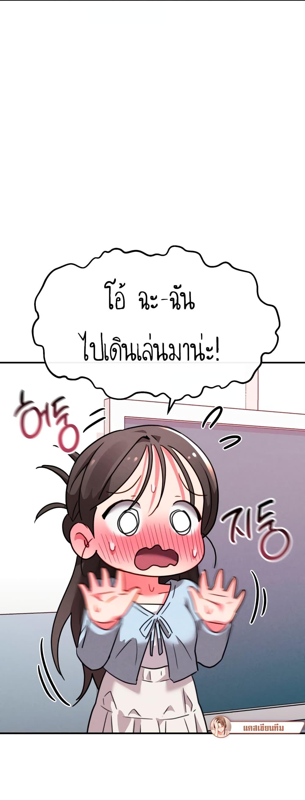 Doujin-Lc- อ่าน โดจิน มังฮวา เกาหลี ญี่ปุ่น จีน แปลไทย Sex for Survival ตอนที่ 1 2 3 4 5 6 7 8 9 10 11 12 13 14 ฟรี ไม่มีโฆษณา อ่าน โดจิน Manhwa เกาหลี ญี่ปุ่น จีน เรามีครบ คัดมาให้เน้นๆ โดจิน 18+ รับประกันความฟินโดย  Doujin Lc