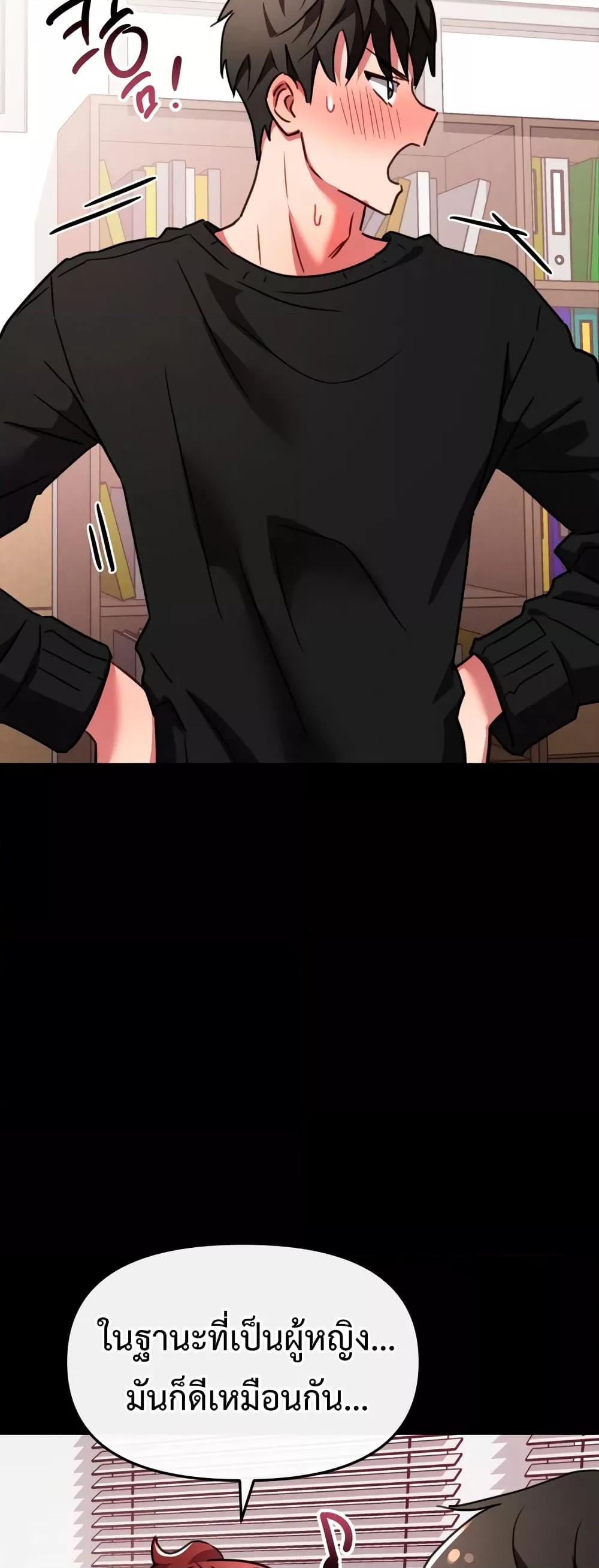 Doujin-Lc- อ่าน โดจิน มังฮวา เกาหลี ญี่ปุ่น จีน แปลไทย Sex for Survival ตอนที่ 1 2 3 4 5 6 7 8 9 10 11 12 13 14 ฟรี ไม่มีโฆษณา อ่าน โดจิน Manhwa เกาหลี ญี่ปุ่น จีน เรามีครบ คัดมาให้เน้นๆ โดจิน 18+ รับประกันความฟินโดย  Doujin Lc