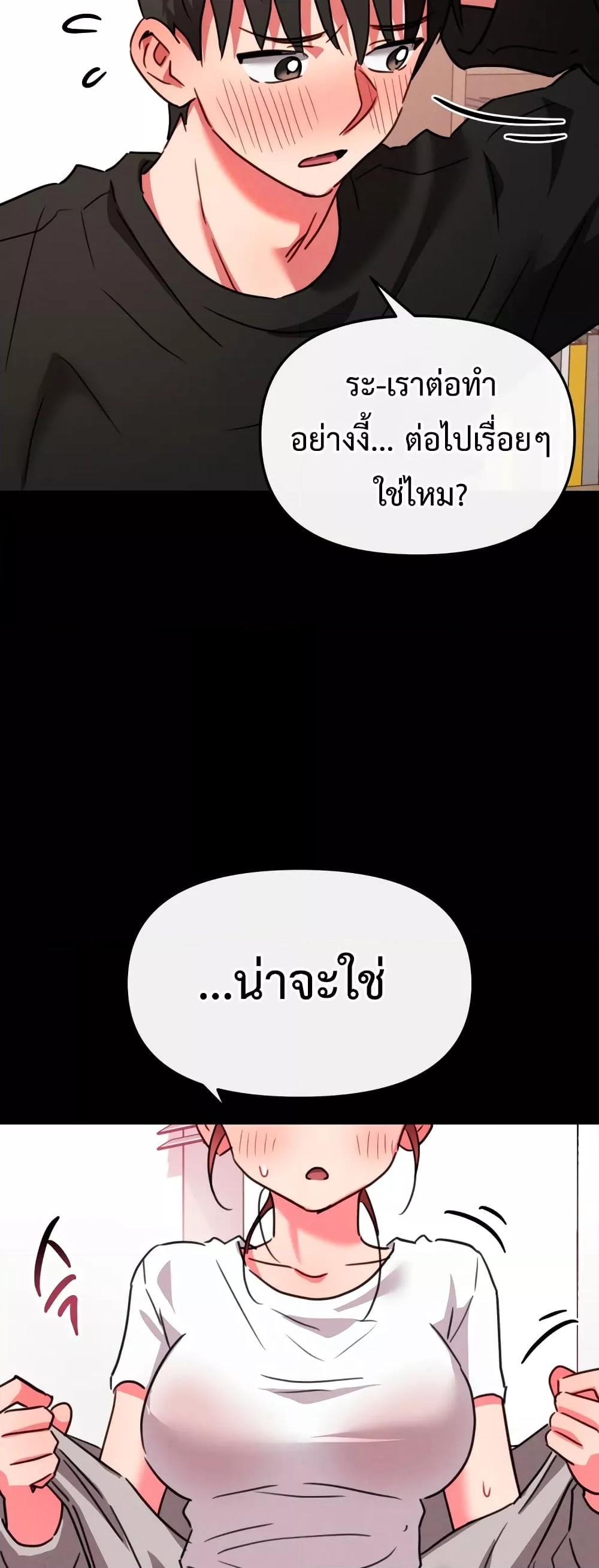 Doujin-Lc- อ่าน โดจิน มังฮวา เกาหลี ญี่ปุ่น จีน แปลไทย Sex for Survival ตอนที่ 1 2 3 4 5 6 7 8 9 10 11 12 13 14 ฟรี ไม่มีโฆษณา อ่าน โดจิน Manhwa เกาหลี ญี่ปุ่น จีน เรามีครบ คัดมาให้เน้นๆ โดจิน 18+ รับประกันความฟินโดย  Doujin Lc