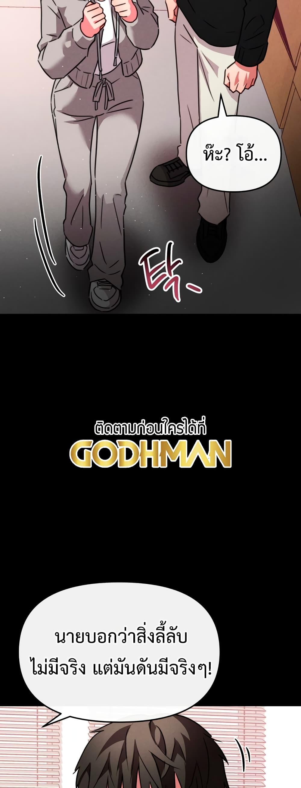 Doujin-Lc- อ่าน โดจิน มังฮวา เกาหลี ญี่ปุ่น จีน แปลไทย Sex for Survival ตอนที่ 1 2 3 4 5 6 7 8 9 10 11 12 13 14 ฟรี ไม่มีโฆษณา อ่าน โดจิน Manhwa เกาหลี ญี่ปุ่น จีน เรามีครบ คัดมาให้เน้นๆ โดจิน 18+ รับประกันความฟินโดย  Doujin Lc
