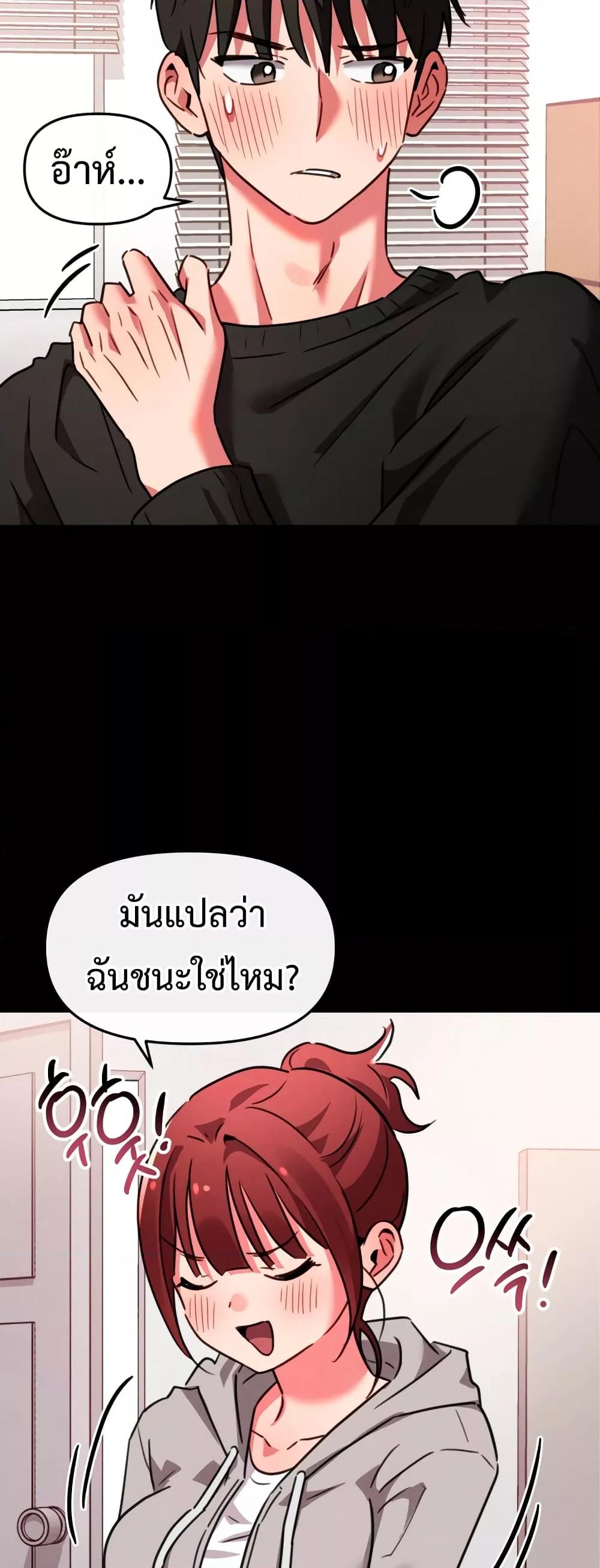 Doujin-Lc- อ่าน โดจิน มังฮวา เกาหลี ญี่ปุ่น จีน แปลไทย Sex for Survival ตอนที่ 1 2 3 4 5 6 7 8 9 10 11 12 13 14 ฟรี ไม่มีโฆษณา อ่าน โดจิน Manhwa เกาหลี ญี่ปุ่น จีน เรามีครบ คัดมาให้เน้นๆ โดจิน 18+ รับประกันความฟินโดย  Doujin Lc