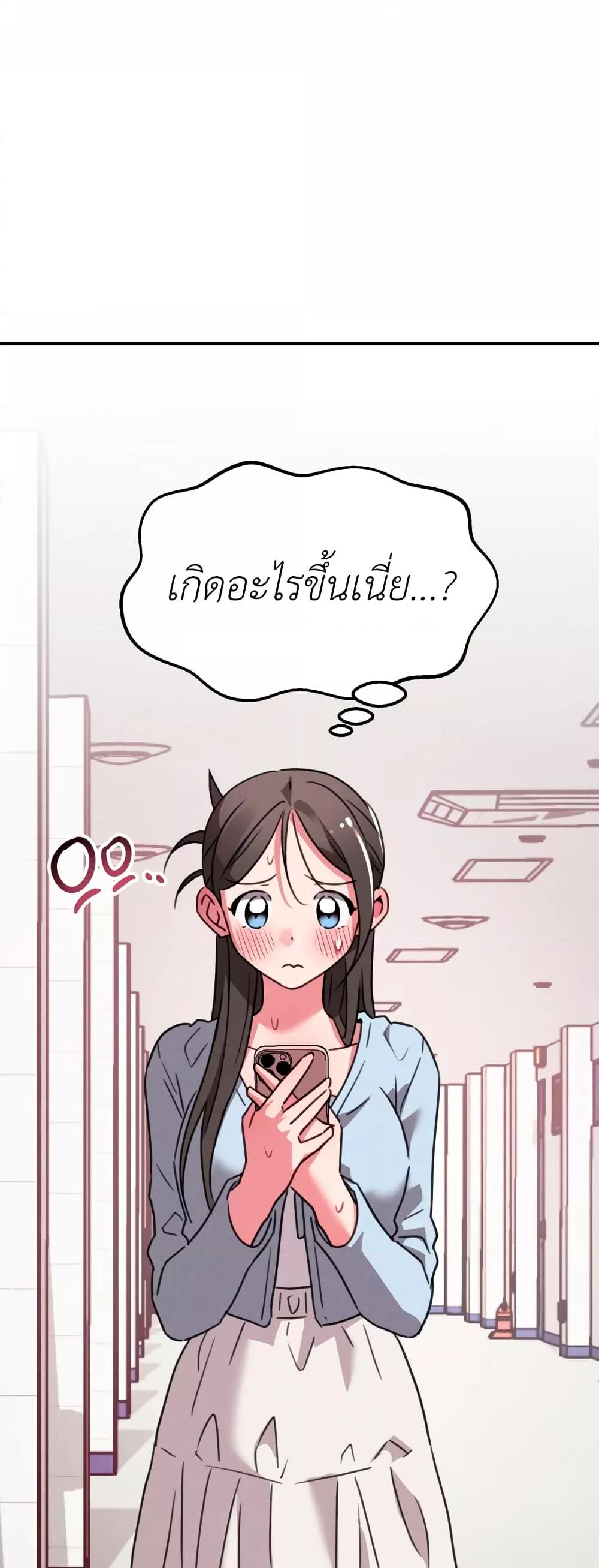 Doujin-Lc- อ่าน โดจิน มังฮวา เกาหลี ญี่ปุ่น จีน แปลไทย Sex for Survival ตอนที่ 1 2 3 4 5 6 7 8 9 10 11 12 13 14 ฟรี ไม่มีโฆษณา อ่าน โดจิน Manhwa เกาหลี ญี่ปุ่น จีน เรามีครบ คัดมาให้เน้นๆ โดจิน 18+ รับประกันความฟินโดย  Doujin Lc