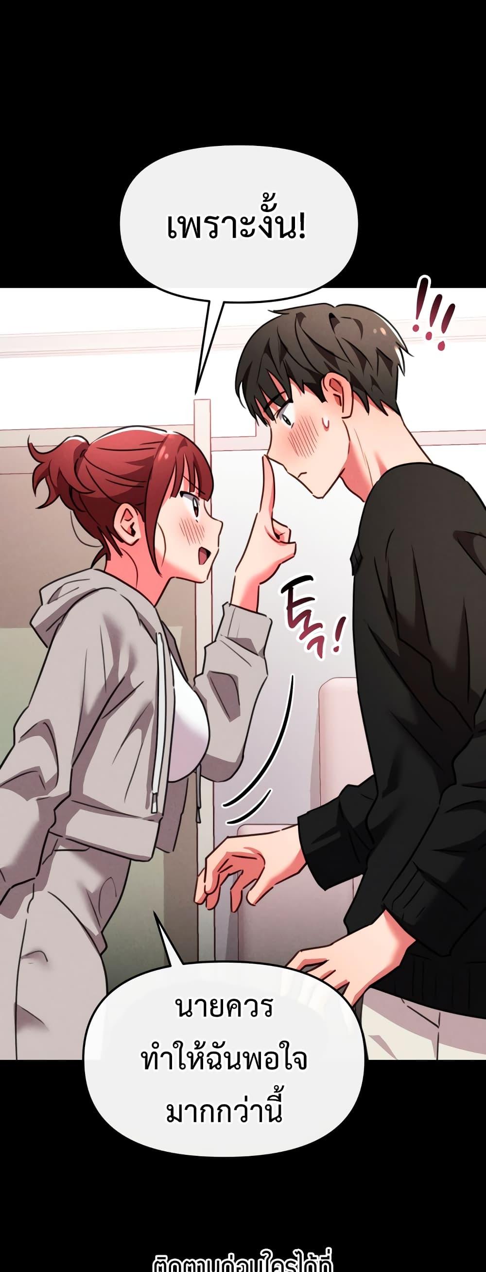 Doujin-Lc- อ่าน โดจิน มังฮวา เกาหลี ญี่ปุ่น จีน แปลไทย Sex for Survival ตอนที่ 1 2 3 4 5 6 7 8 9 10 11 12 13 14 ฟรี ไม่มีโฆษณา อ่าน โดจิน Manhwa เกาหลี ญี่ปุ่น จีน เรามีครบ คัดมาให้เน้นๆ โดจิน 18+ รับประกันความฟินโดย  Doujin Lc