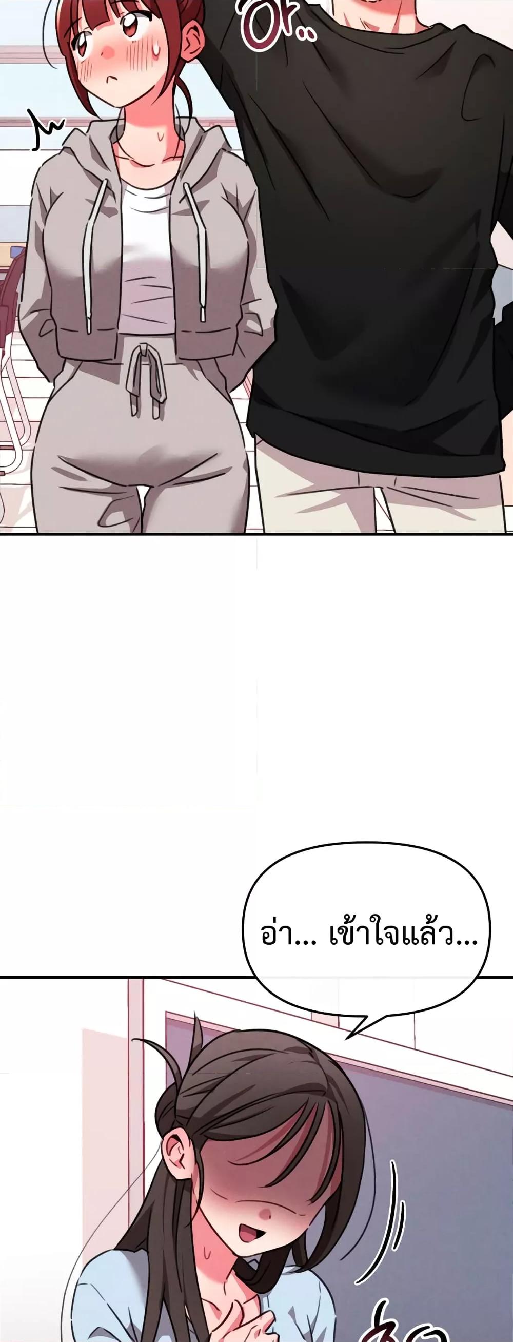 Doujin-Lc- อ่าน โดจิน มังฮวา เกาหลี ญี่ปุ่น จีน แปลไทย Sex for Survival ตอนที่ 1 2 3 4 5 6 7 8 9 10 11 12 13 14 ฟรี ไม่มีโฆษณา อ่าน โดจิน Manhwa เกาหลี ญี่ปุ่น จีน เรามีครบ คัดมาให้เน้นๆ โดจิน 18+ รับประกันความฟินโดย  Doujin Lc