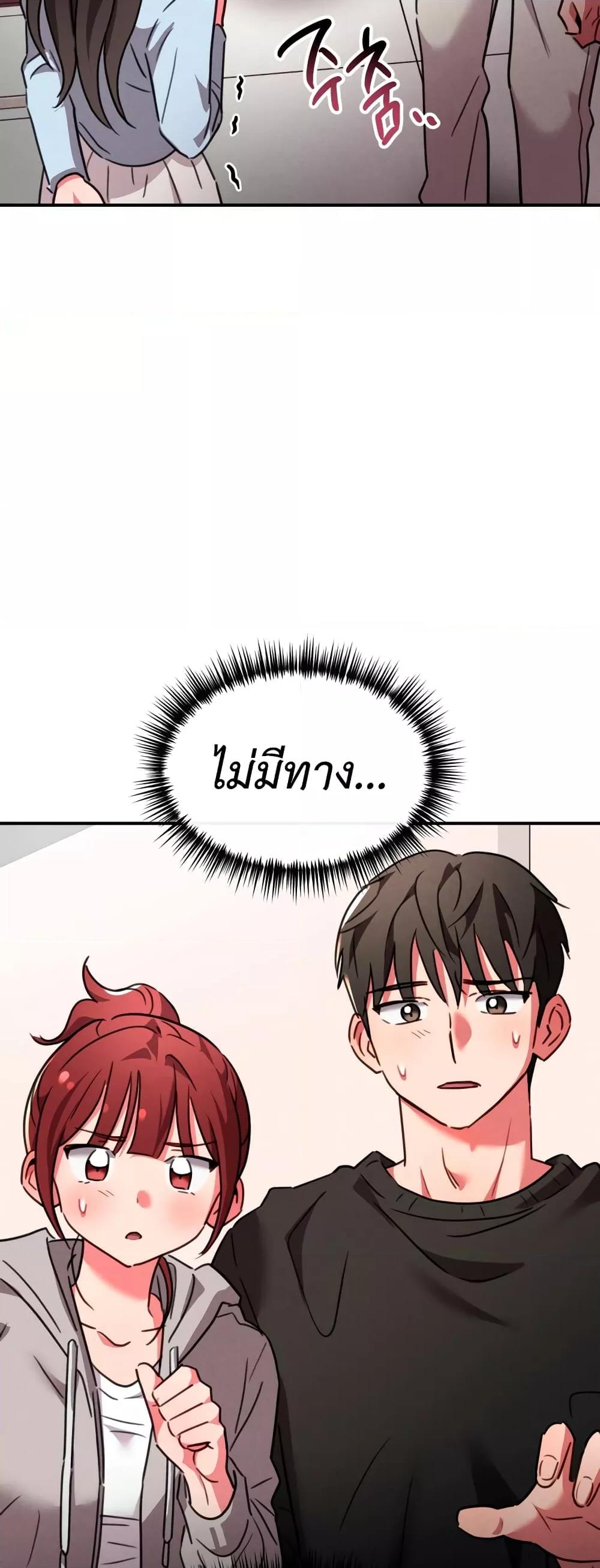 Doujin-Lc- อ่าน โดจิน มังฮวา เกาหลี ญี่ปุ่น จีน แปลไทย Sex for Survival ตอนที่ 1 2 3 4 5 6 7 8 9 10 11 12 13 14 ฟรี ไม่มีโฆษณา อ่าน โดจิน Manhwa เกาหลี ญี่ปุ่น จีน เรามีครบ คัดมาให้เน้นๆ โดจิน 18+ รับประกันความฟินโดย  Doujin Lc